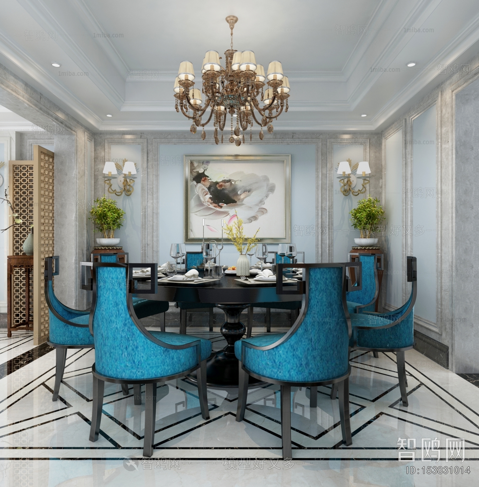 European Style Dining Room