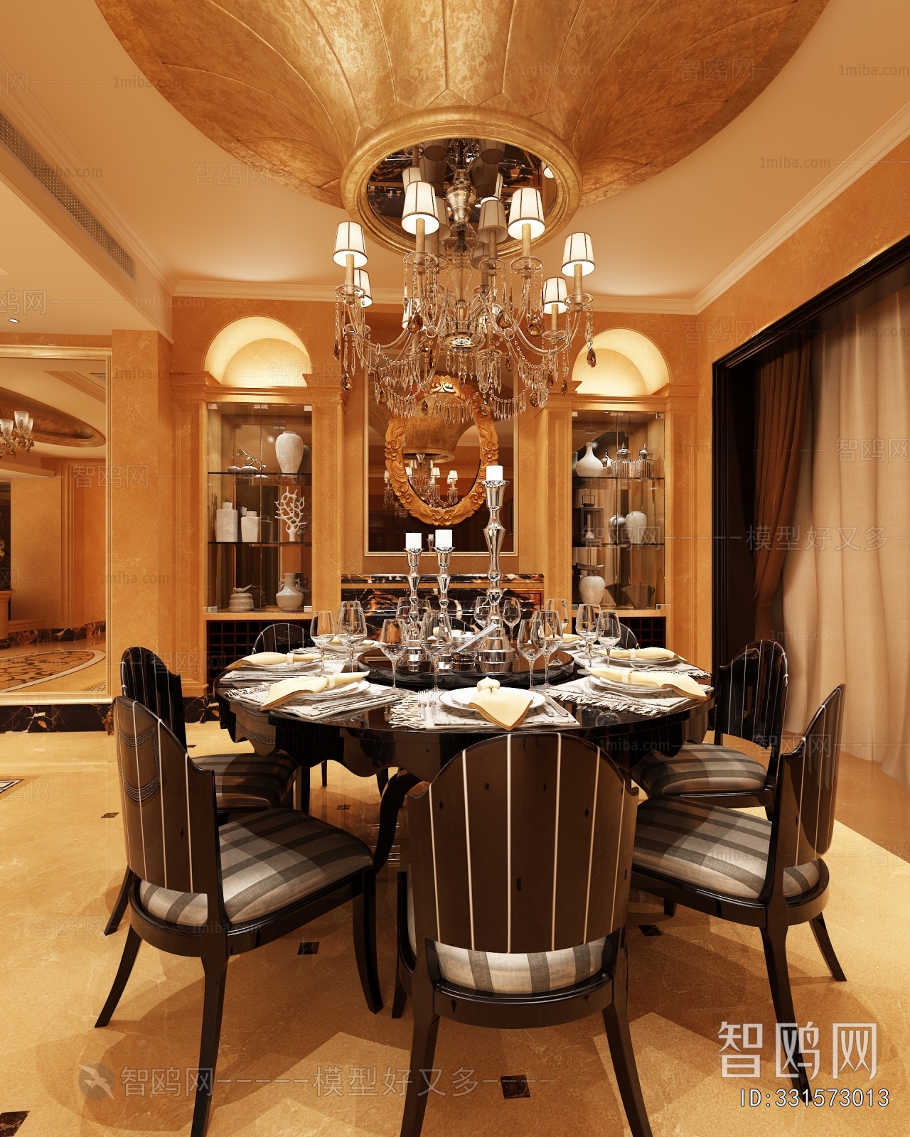 American Style Dining Room