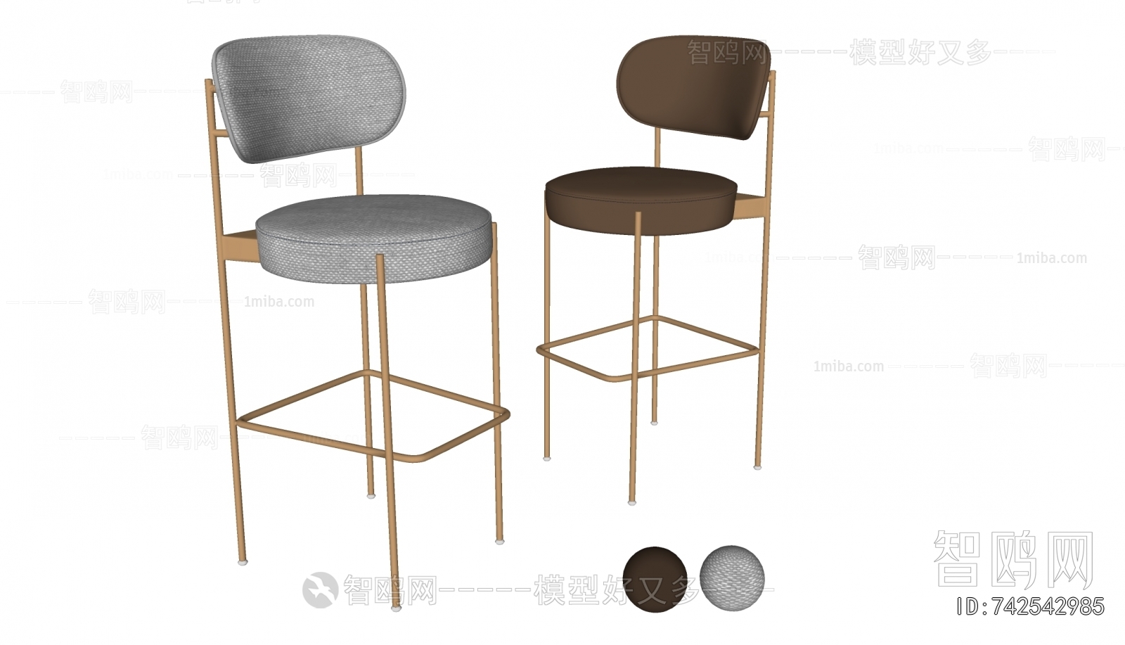 Modern Bar Chair