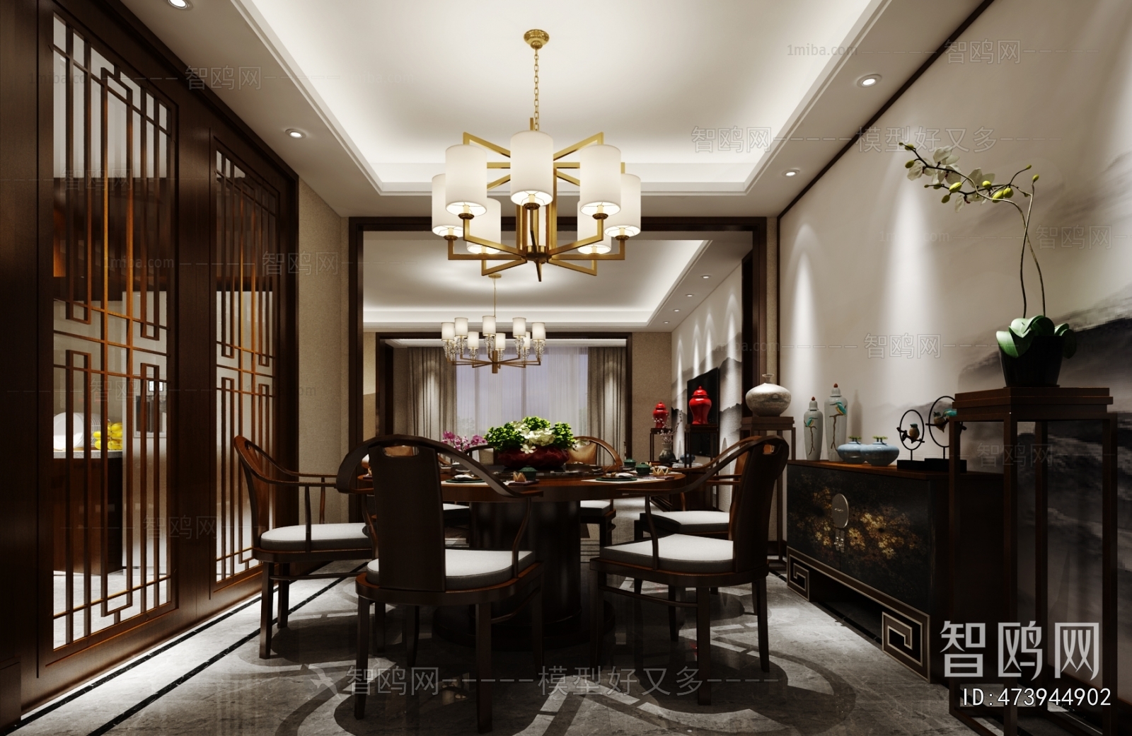 New Chinese Style Dining Room