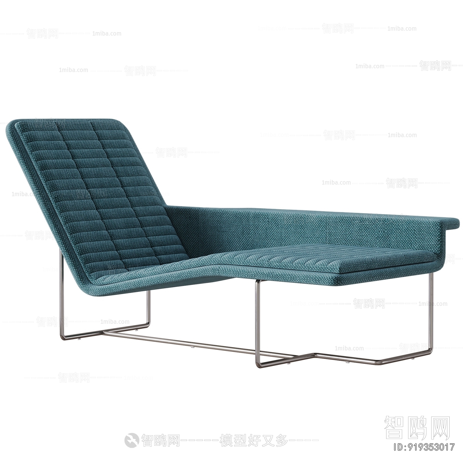 Modern Recliner