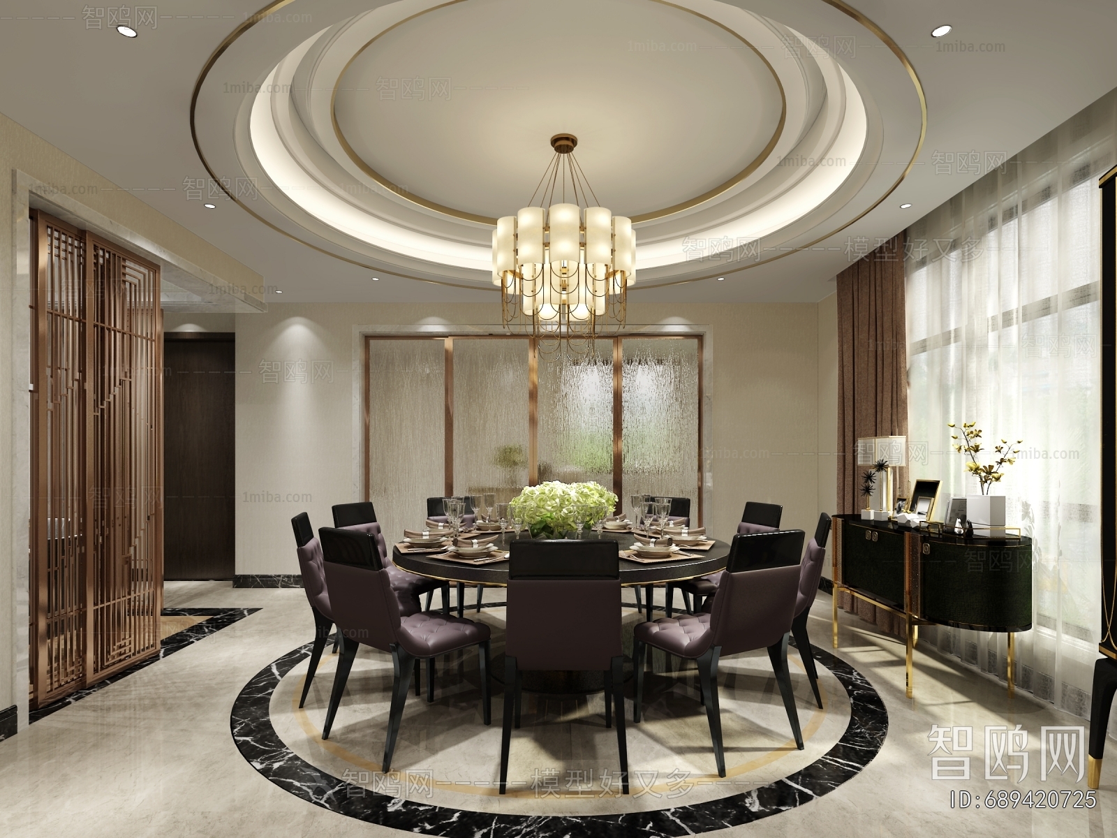 Post Modern Style Dining Room