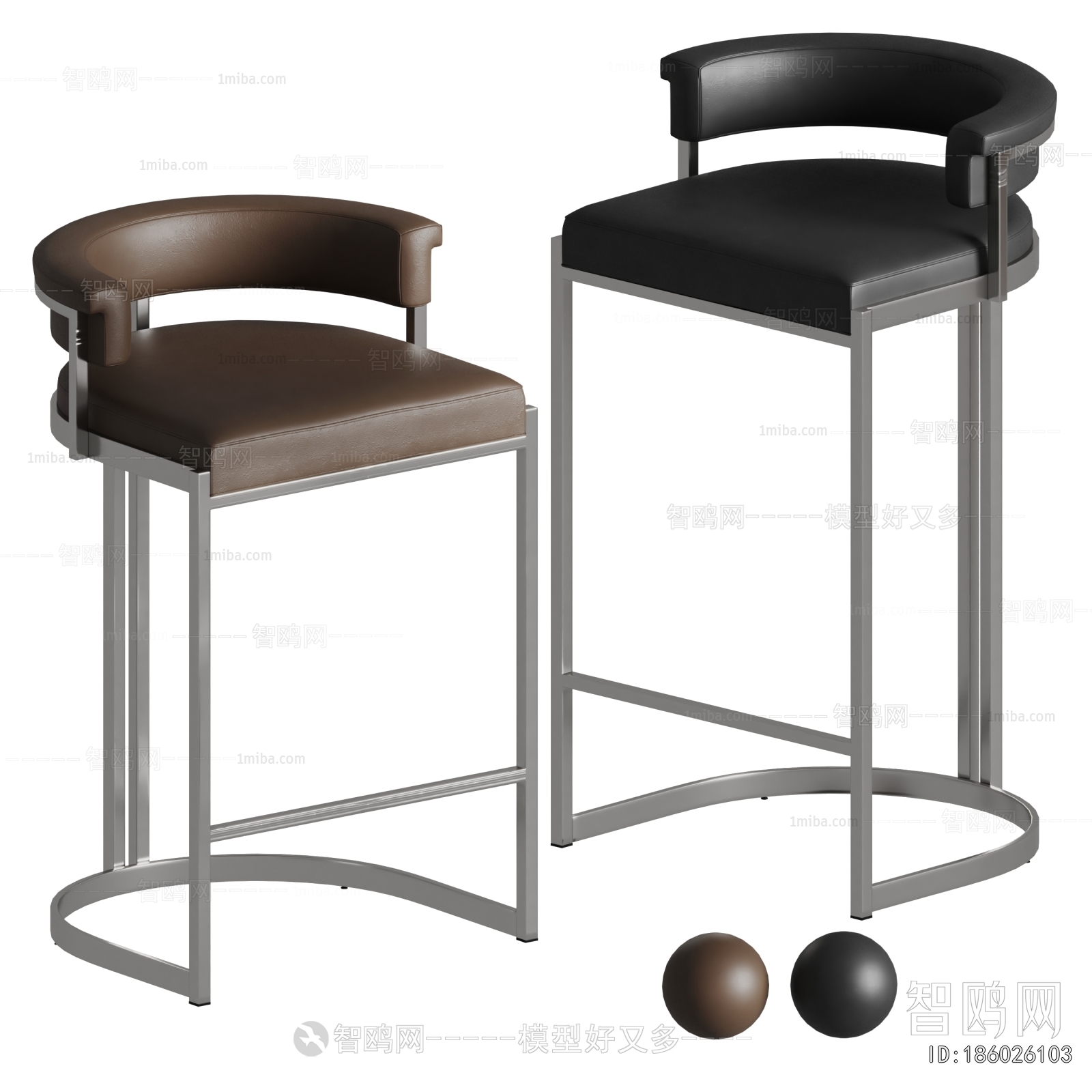 Modern Bar Chair