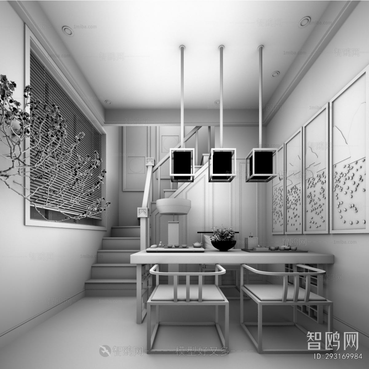 New Chinese Style Dining Room