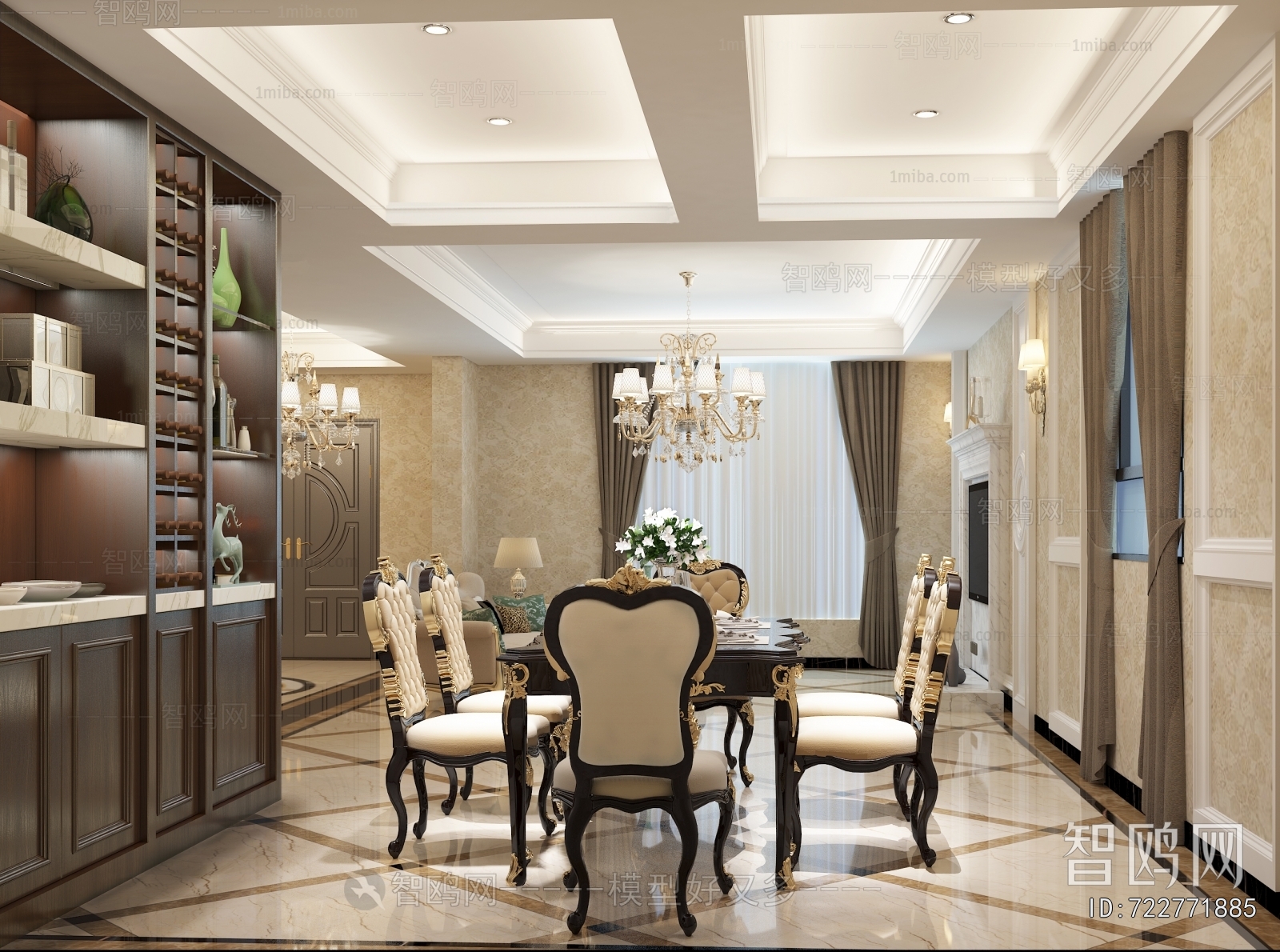 European Style Dining Room