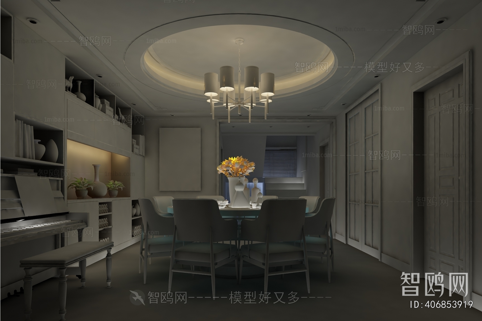 New Chinese Style Dining Room