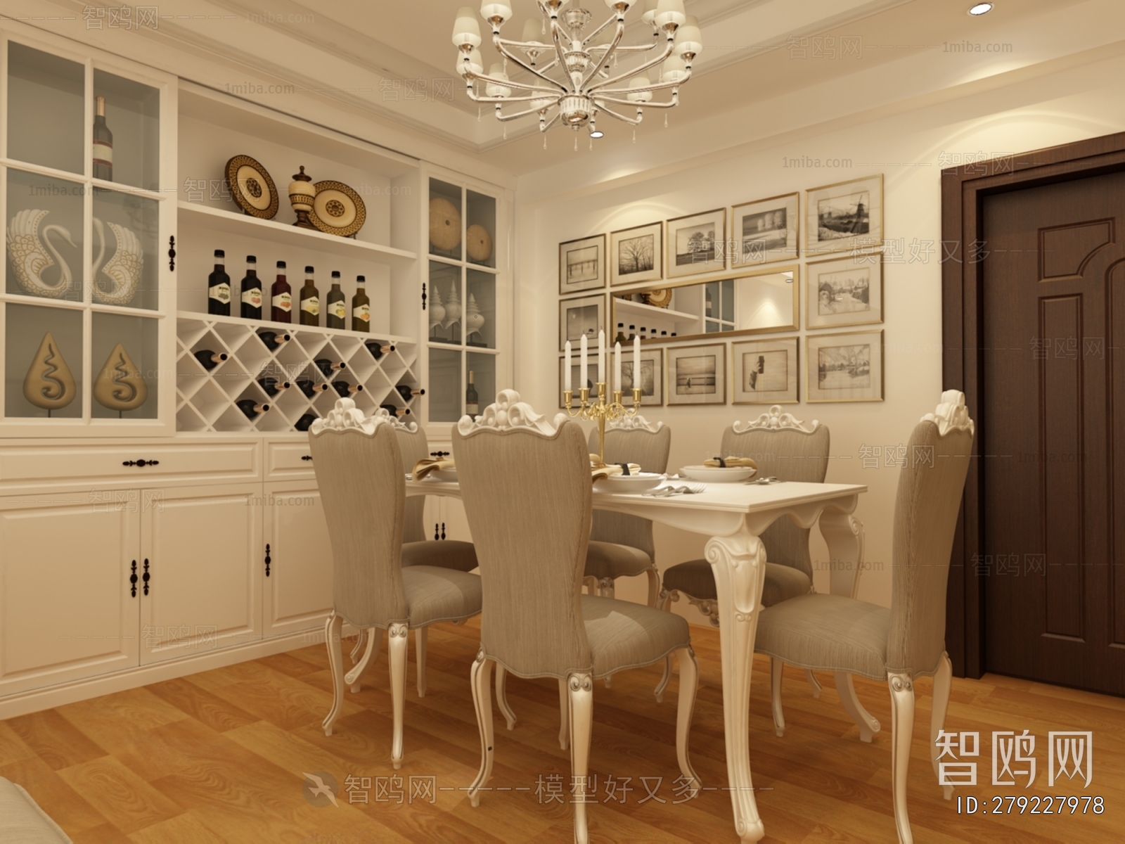 European Style Dining Room