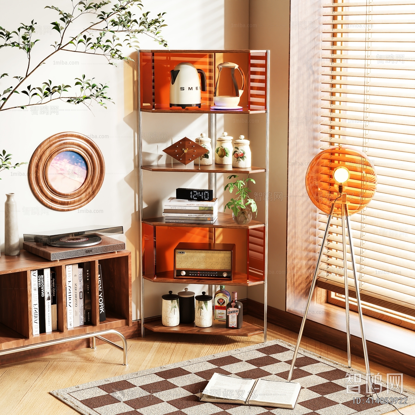 Modern Shelving