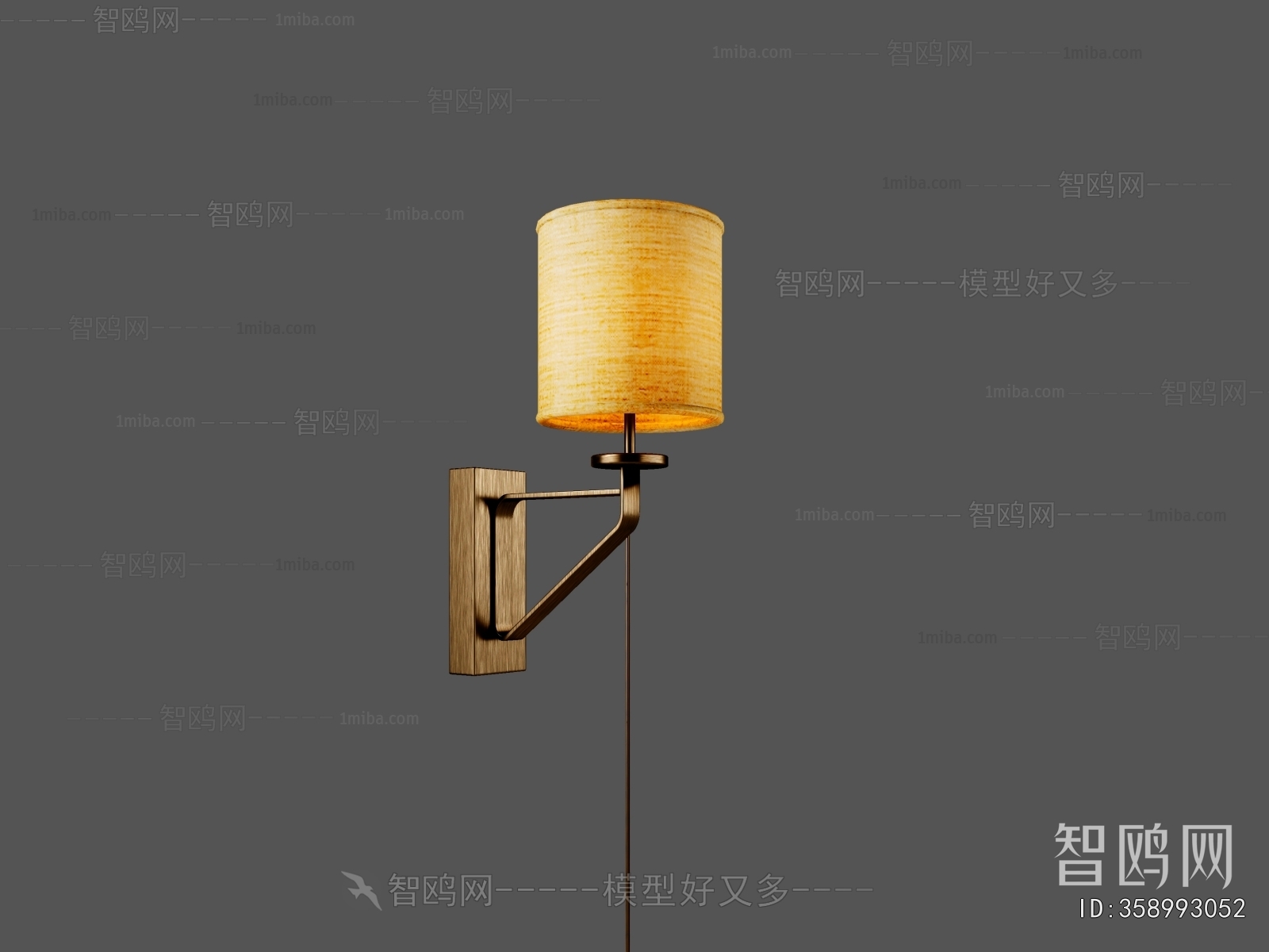 Modern Wall Lamp