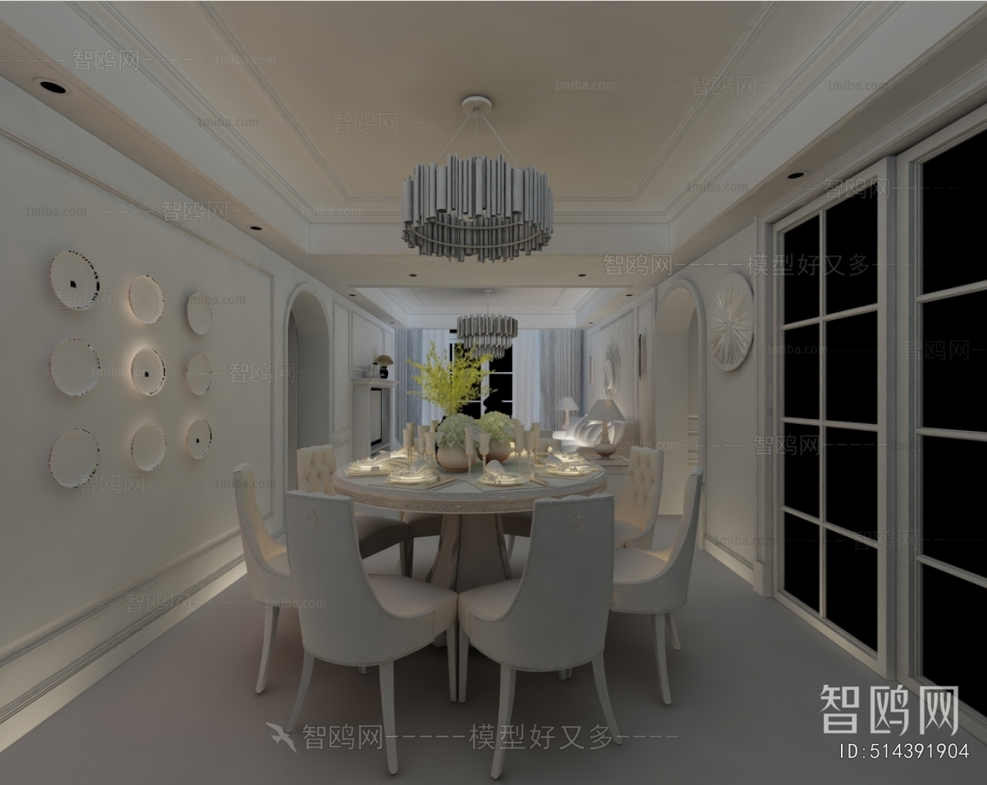 Post Modern Style Dining Room