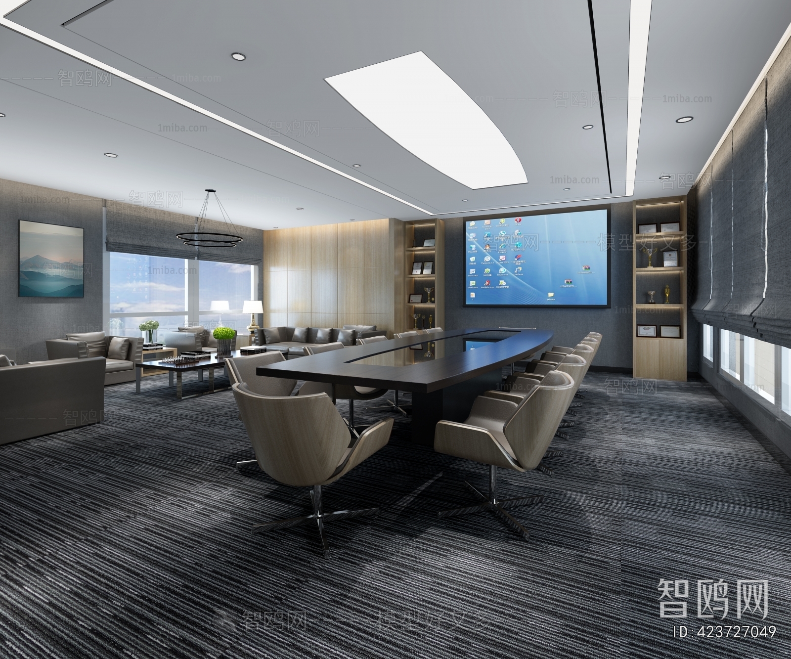 Modern Meeting Room