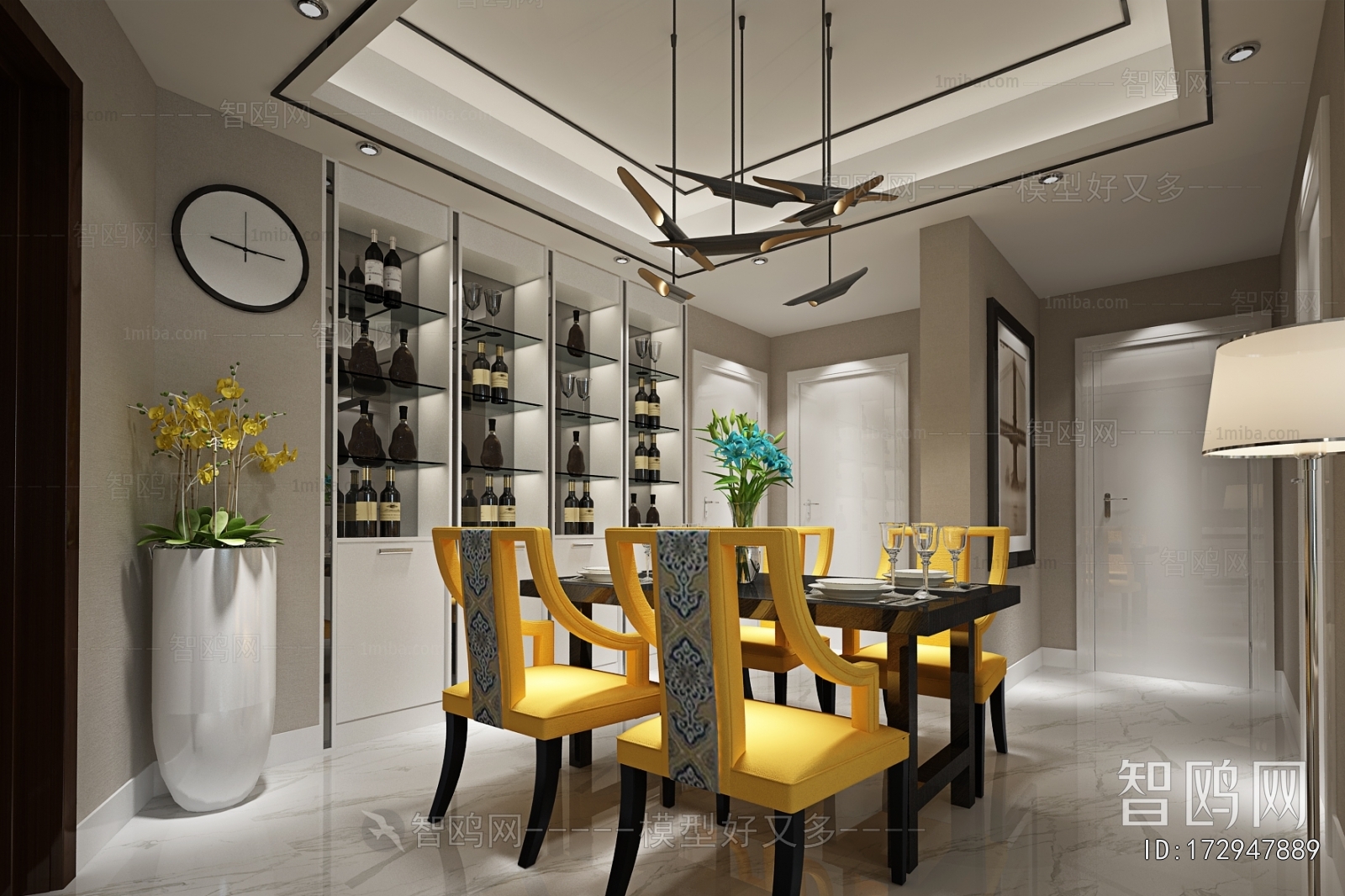 Modern Dining Room