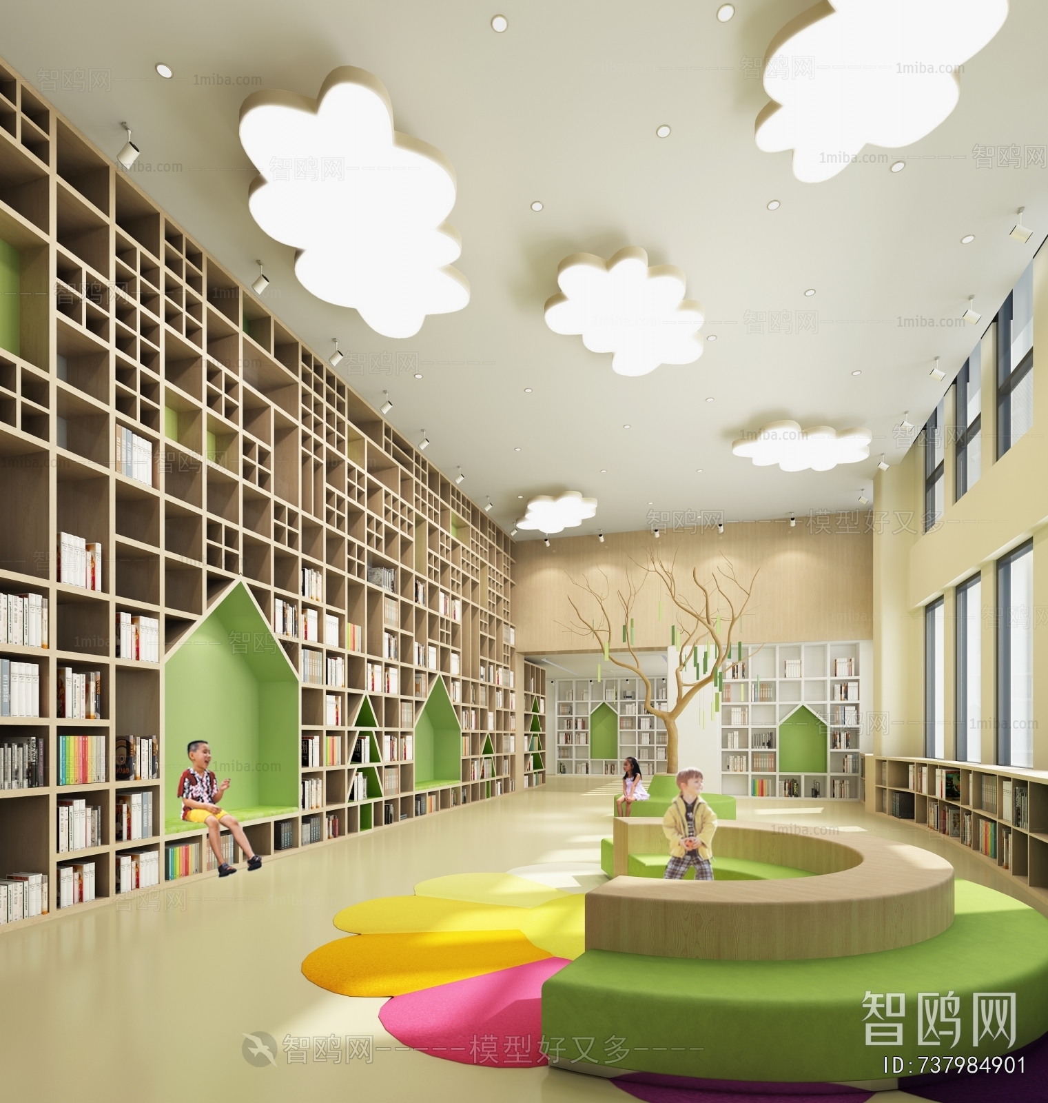 Modern Children's Reading Room