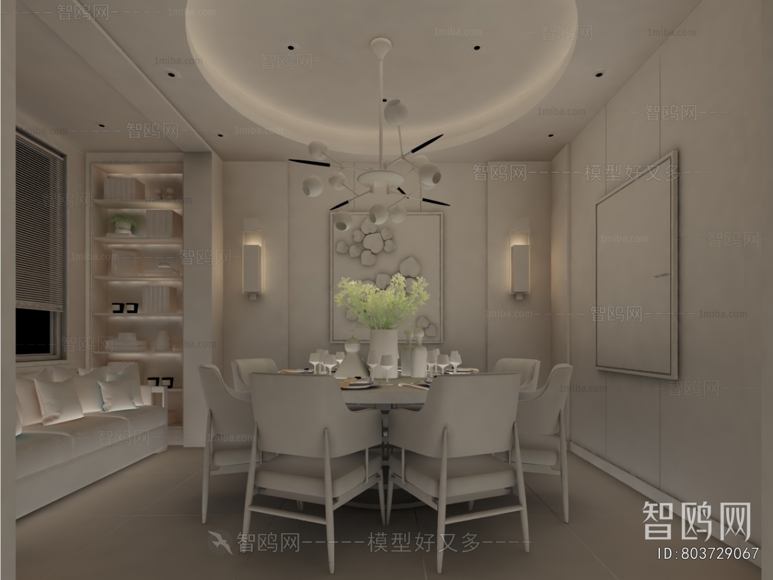 European Style Dining Room