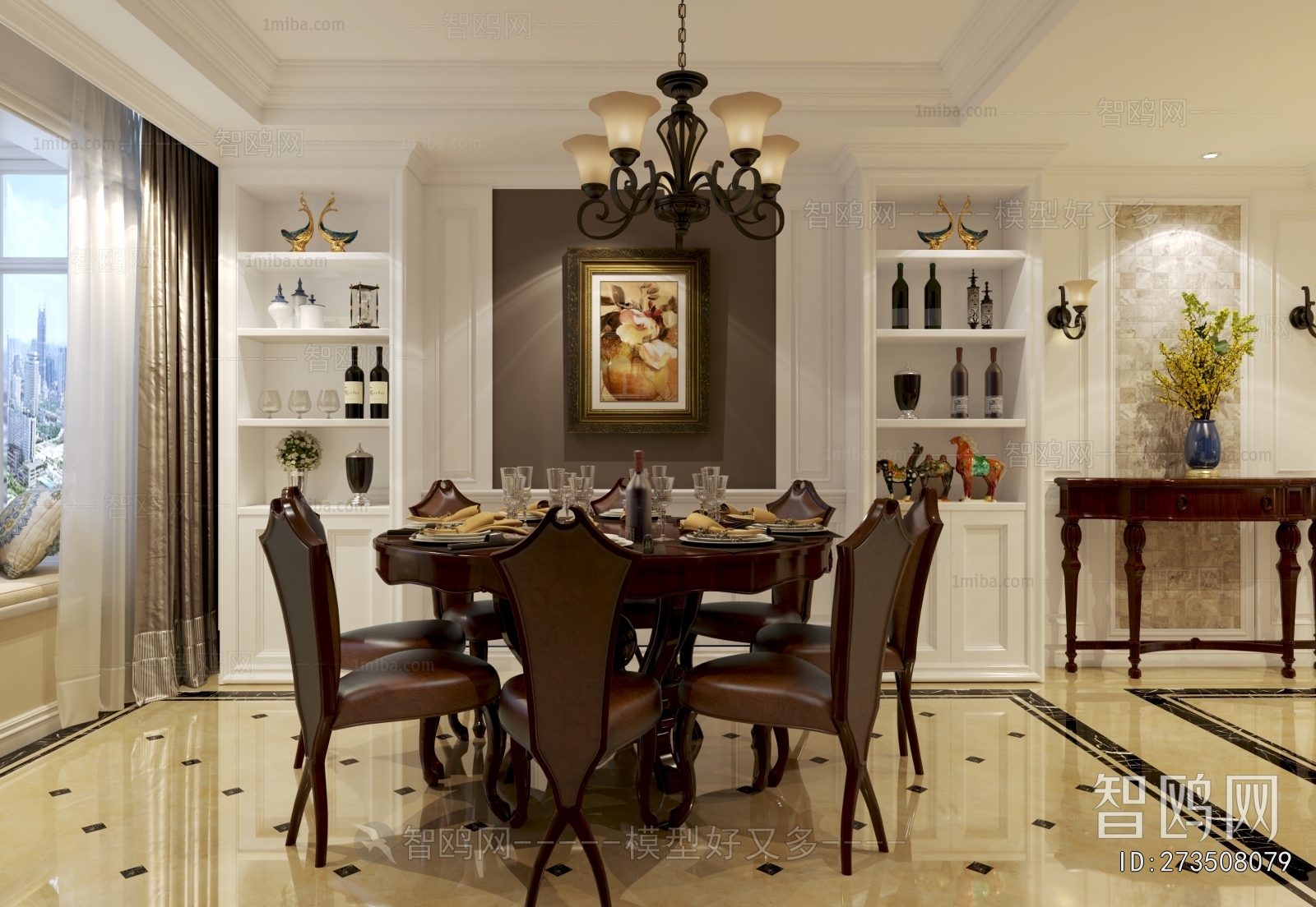 American Style Dining Room