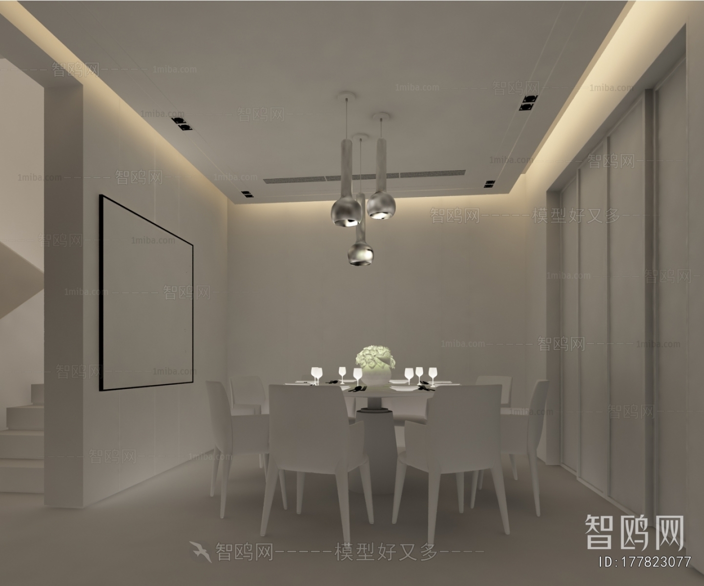 Modern Dining Room