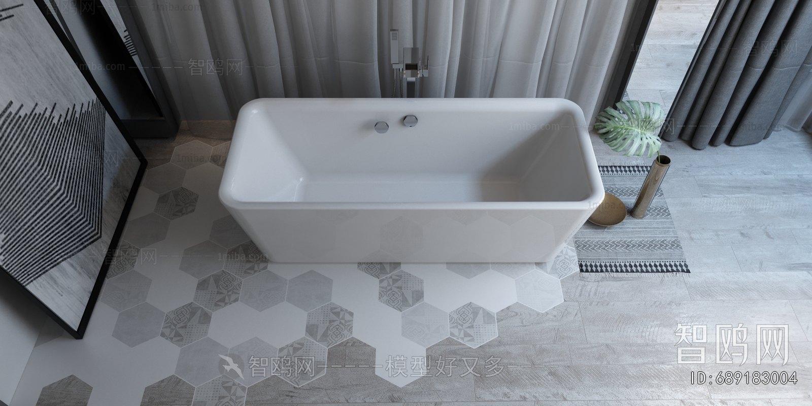 Modern Bathtub