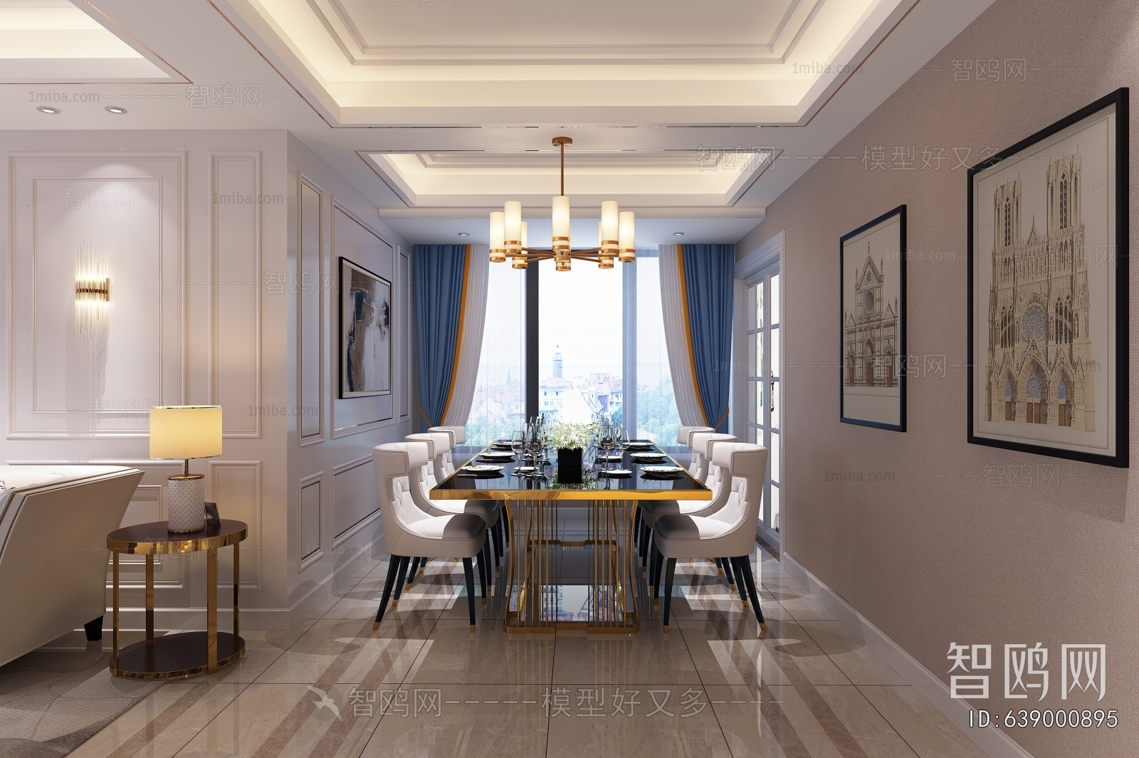 Post Modern Style Dining Room