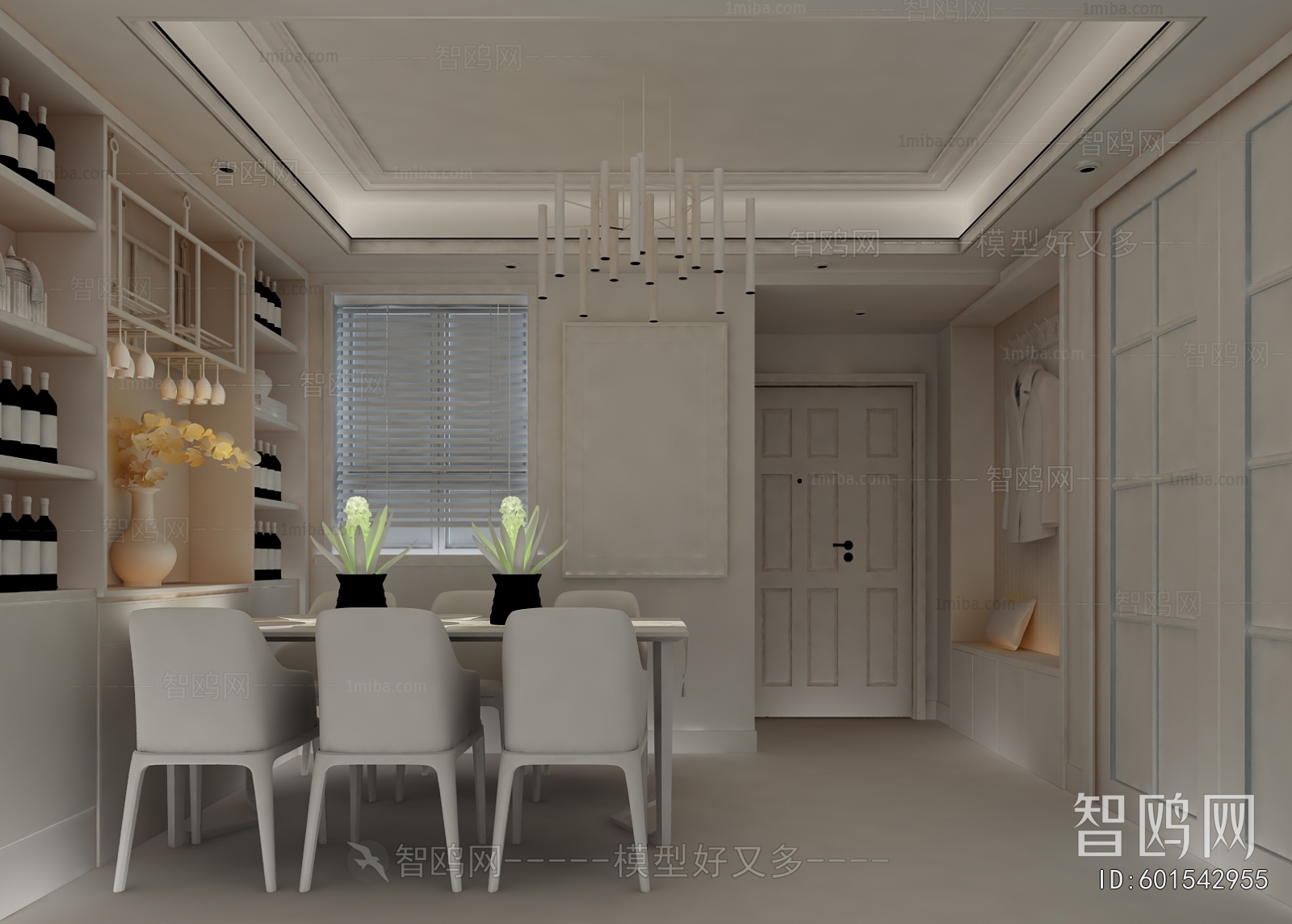 Simple European Style Dining Room