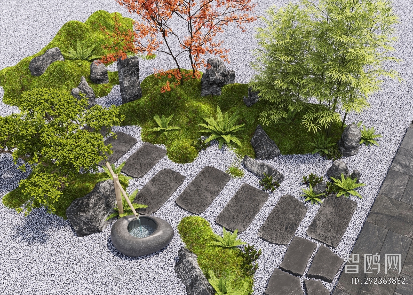 Modern Garden