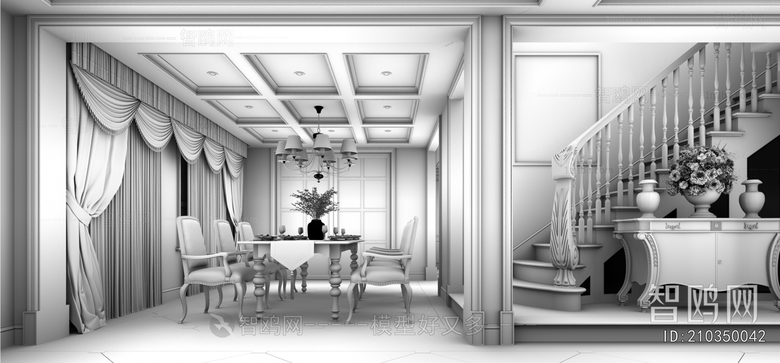 European Style Dining Room