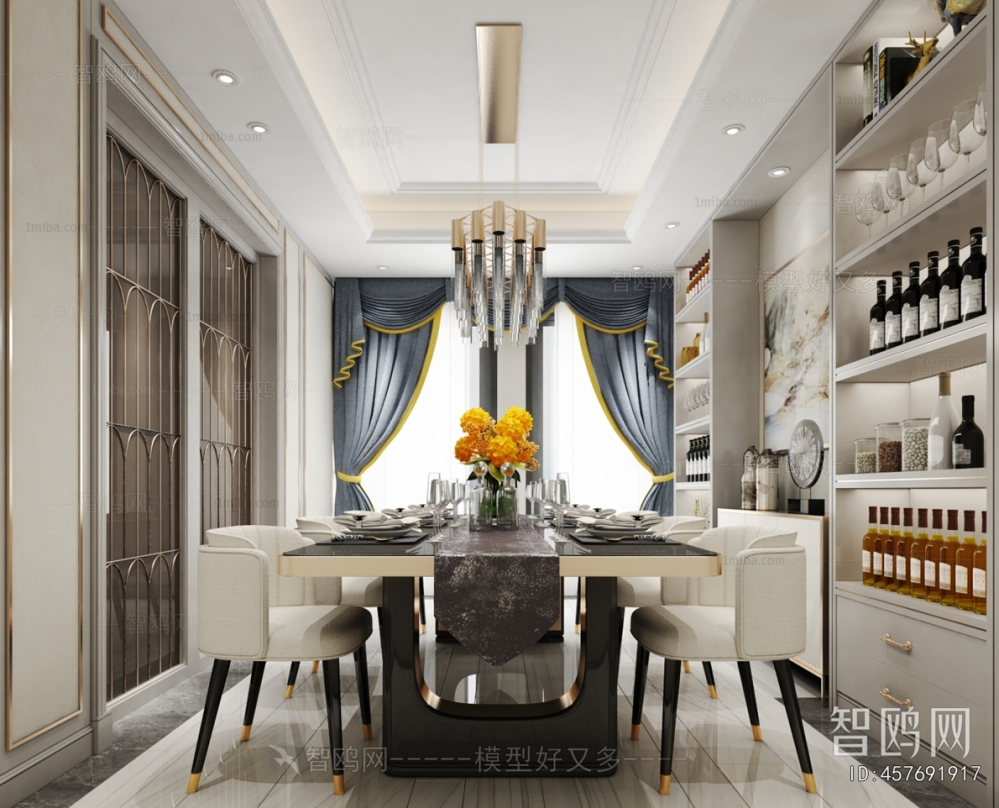 European Style Dining Room