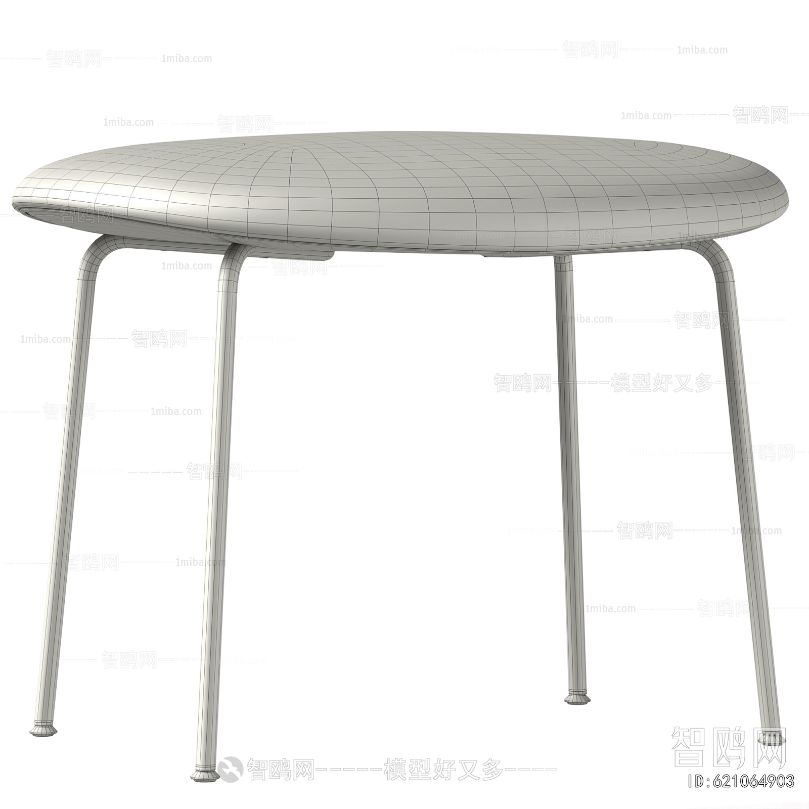 Modern Stool