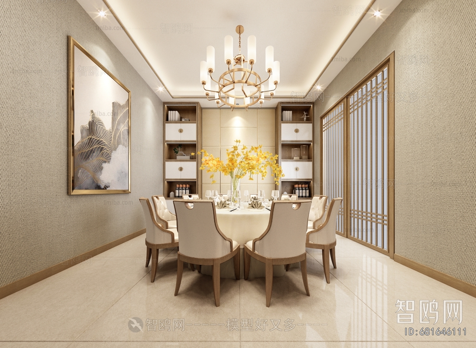 New Chinese Style Dining Room