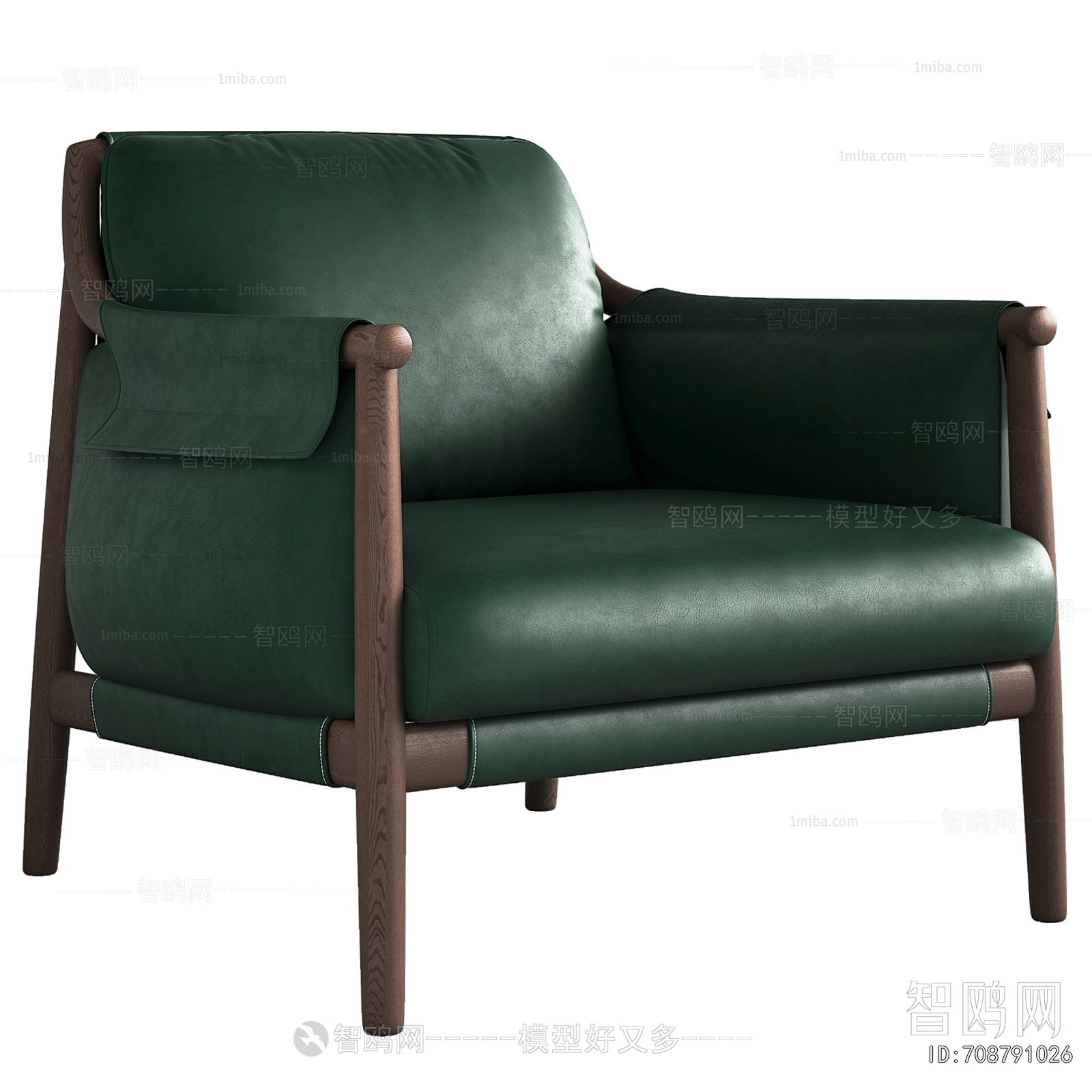 Modern Single Sofa