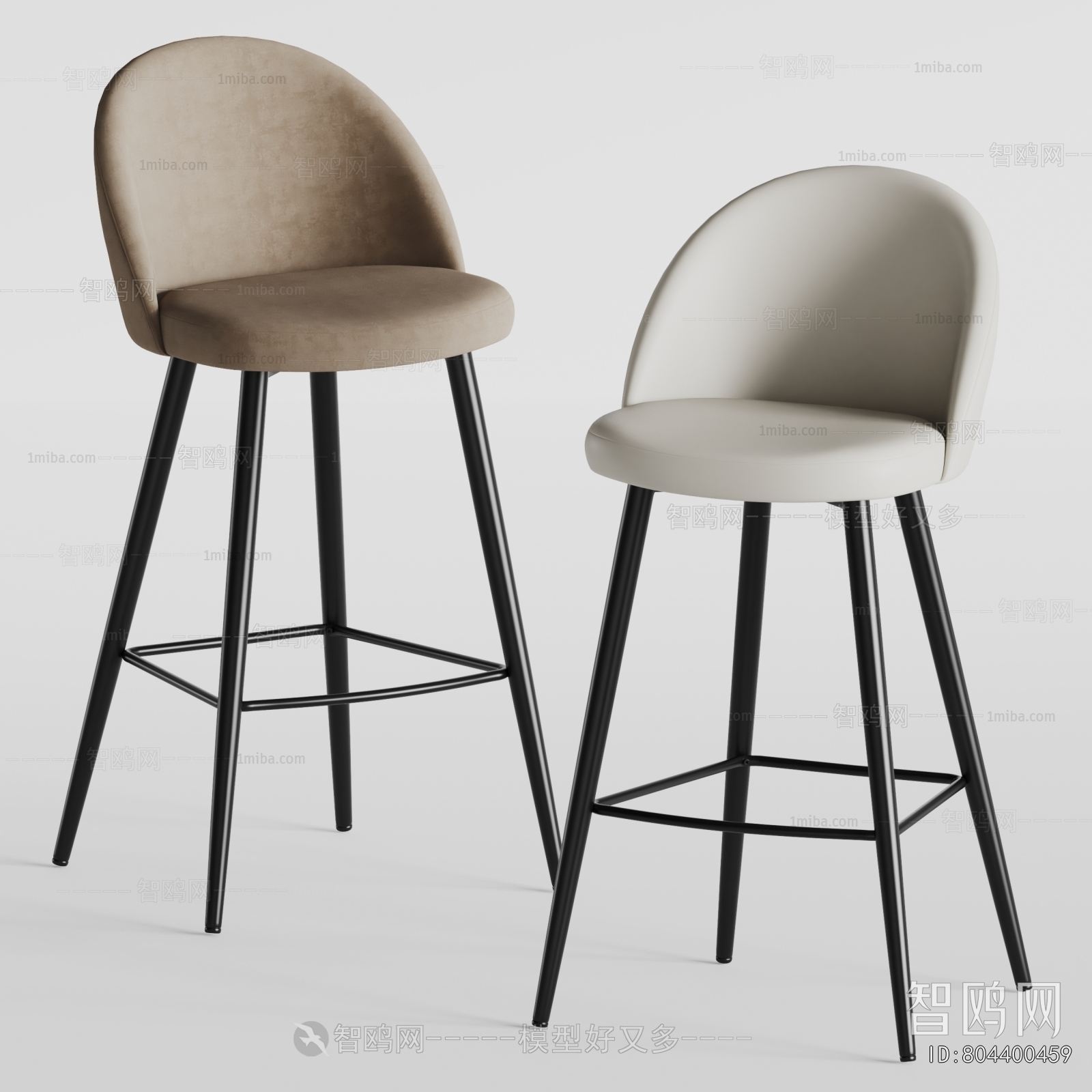 Modern Bar Chair