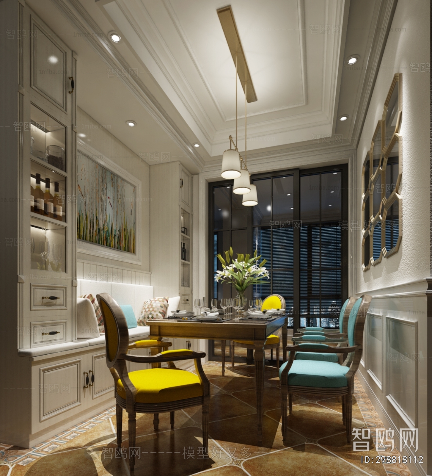 European Style Dining Room