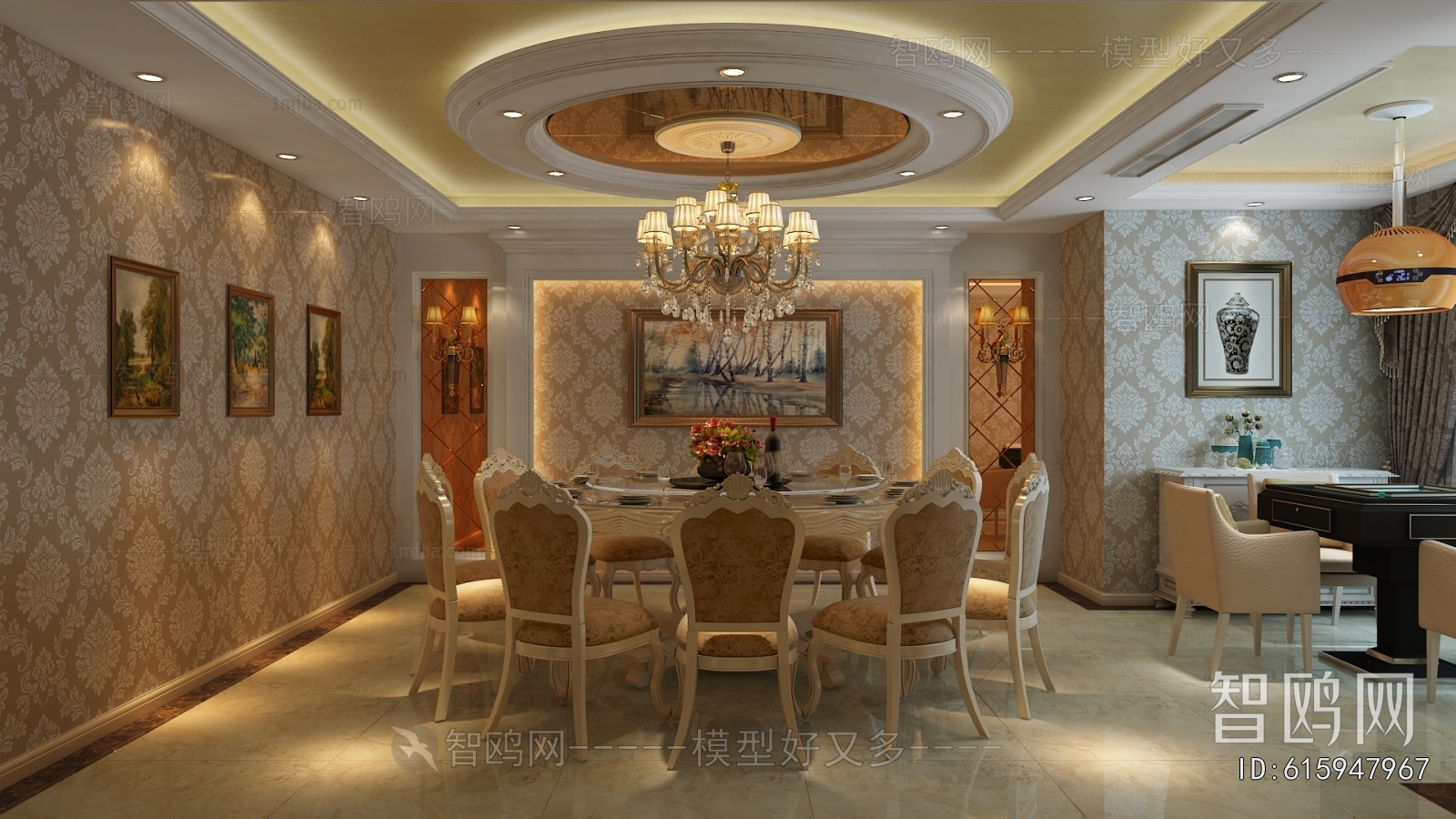 European Style Dining Room