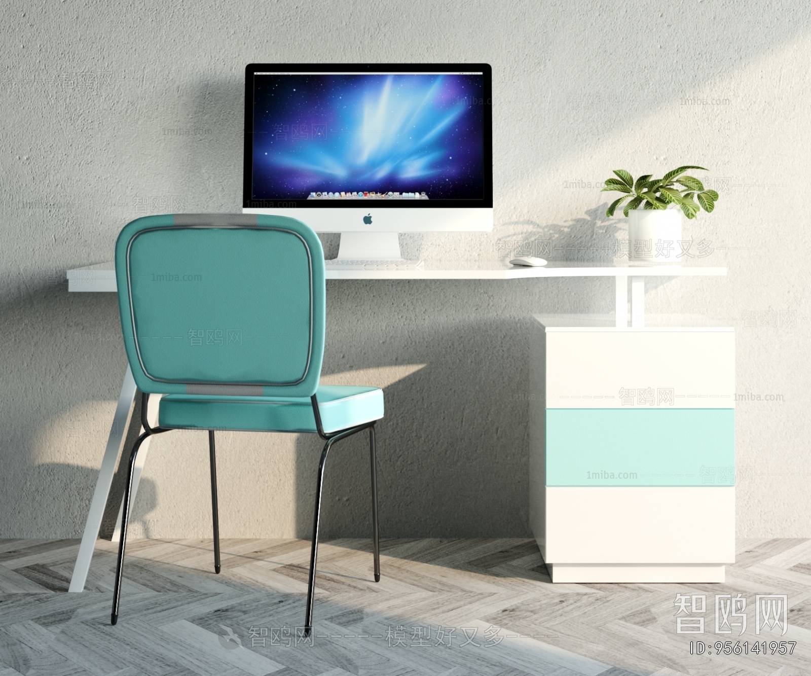 Modern Computer Desk And Chair