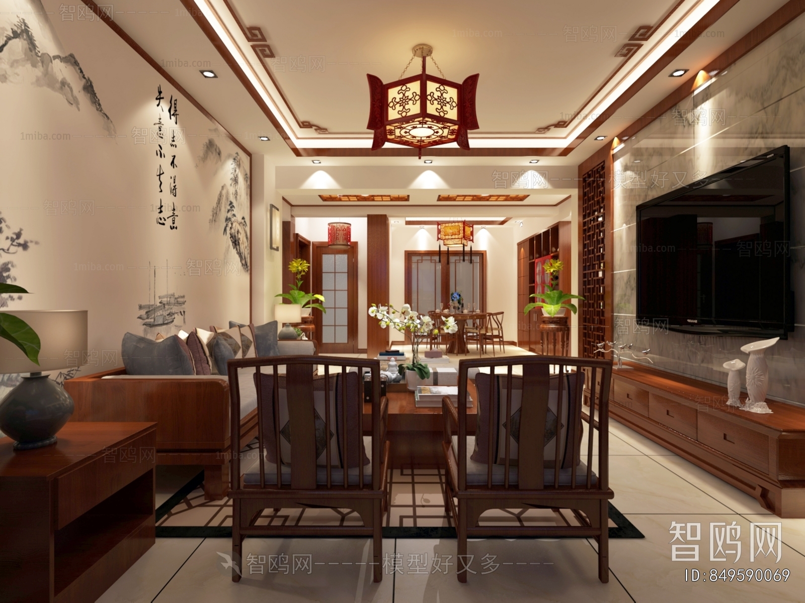 New Chinese Style A Living Room