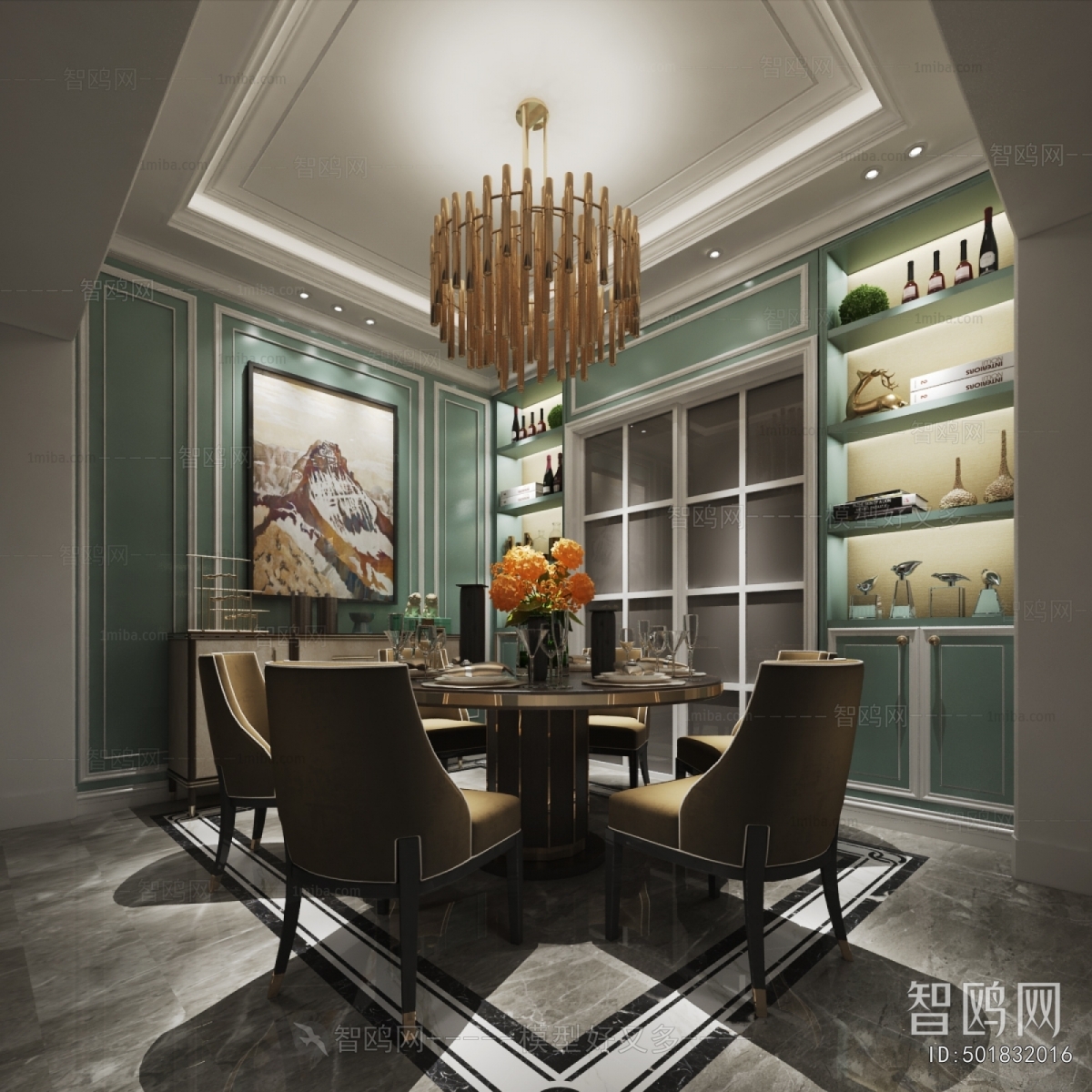 American Style Dining Room