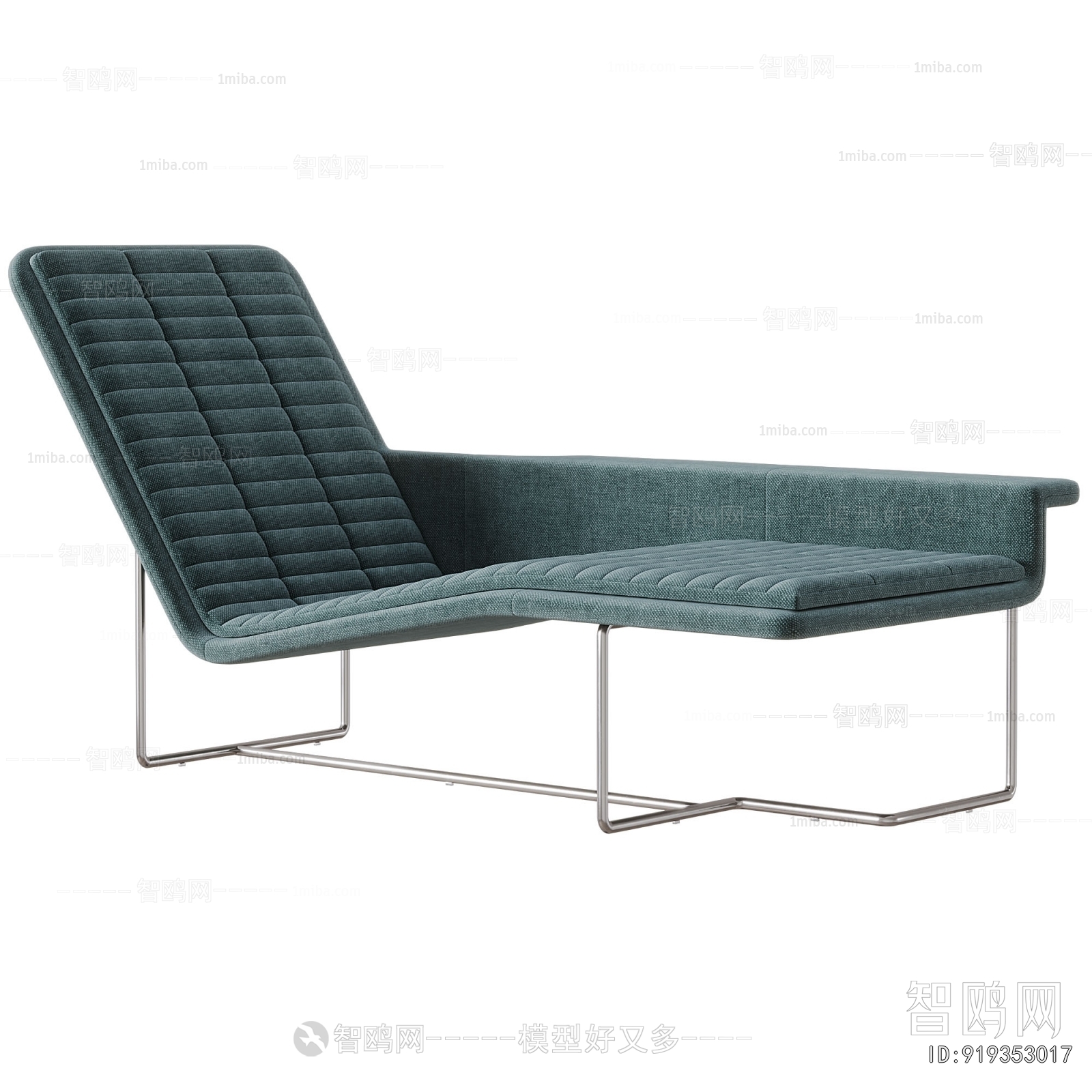 Modern Recliner