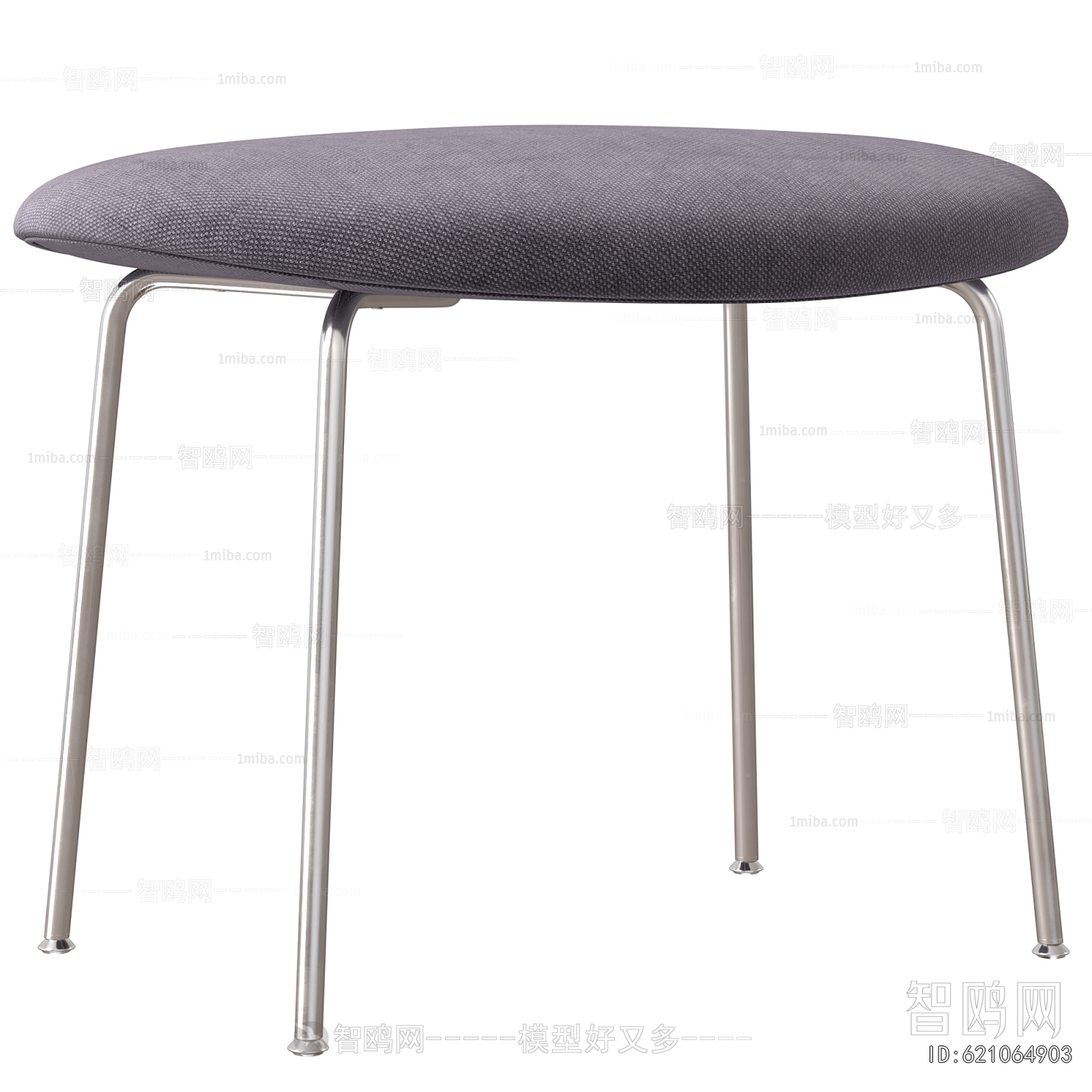 Modern Stool