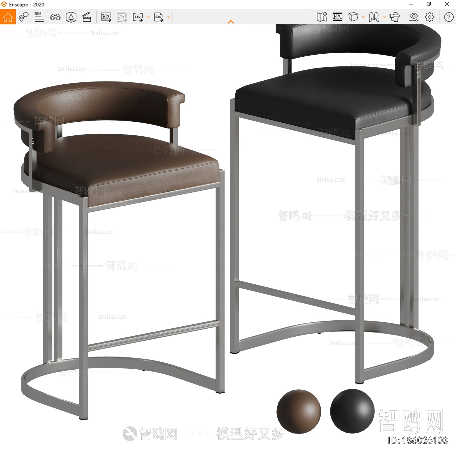 Modern Bar Chair