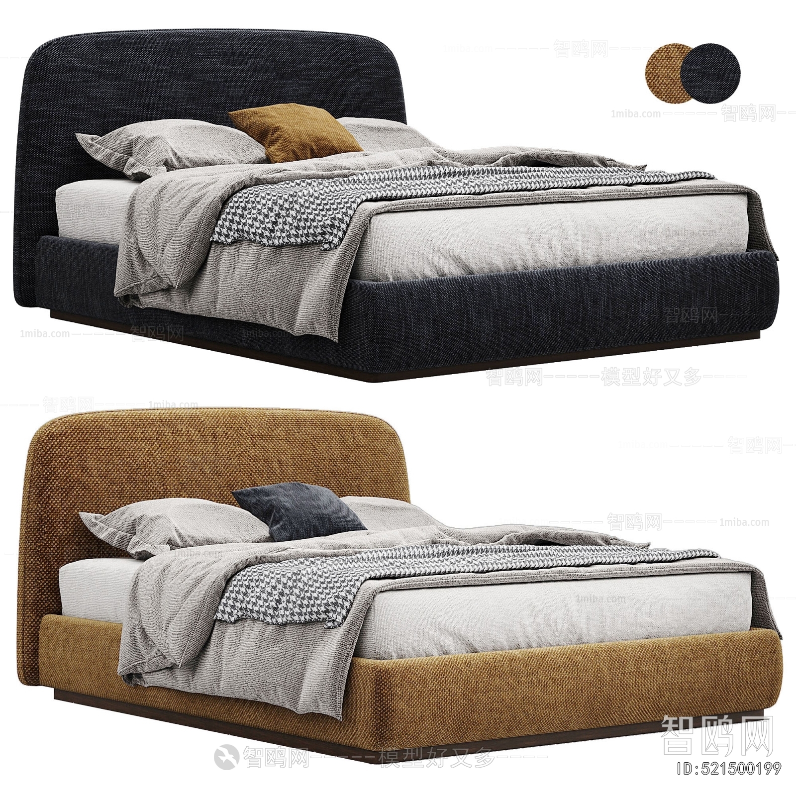 Modern Double Bed