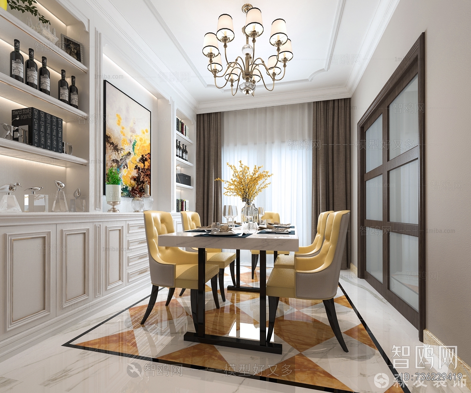 European Style Dining Room