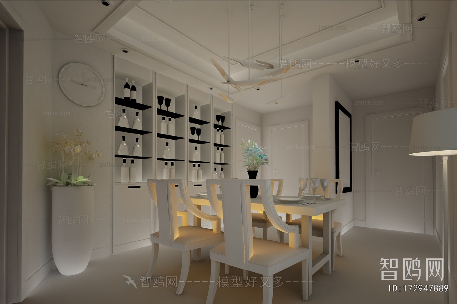 Modern Dining Room