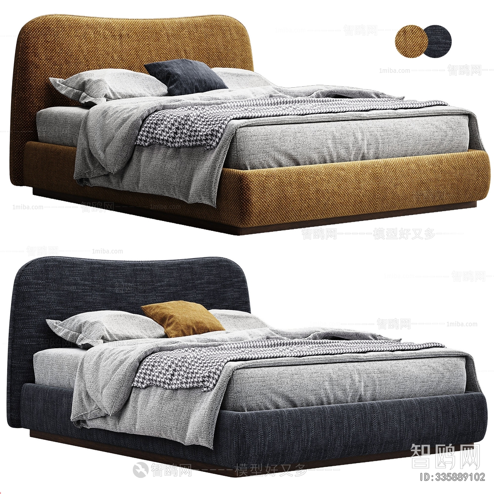 Modern Double Bed