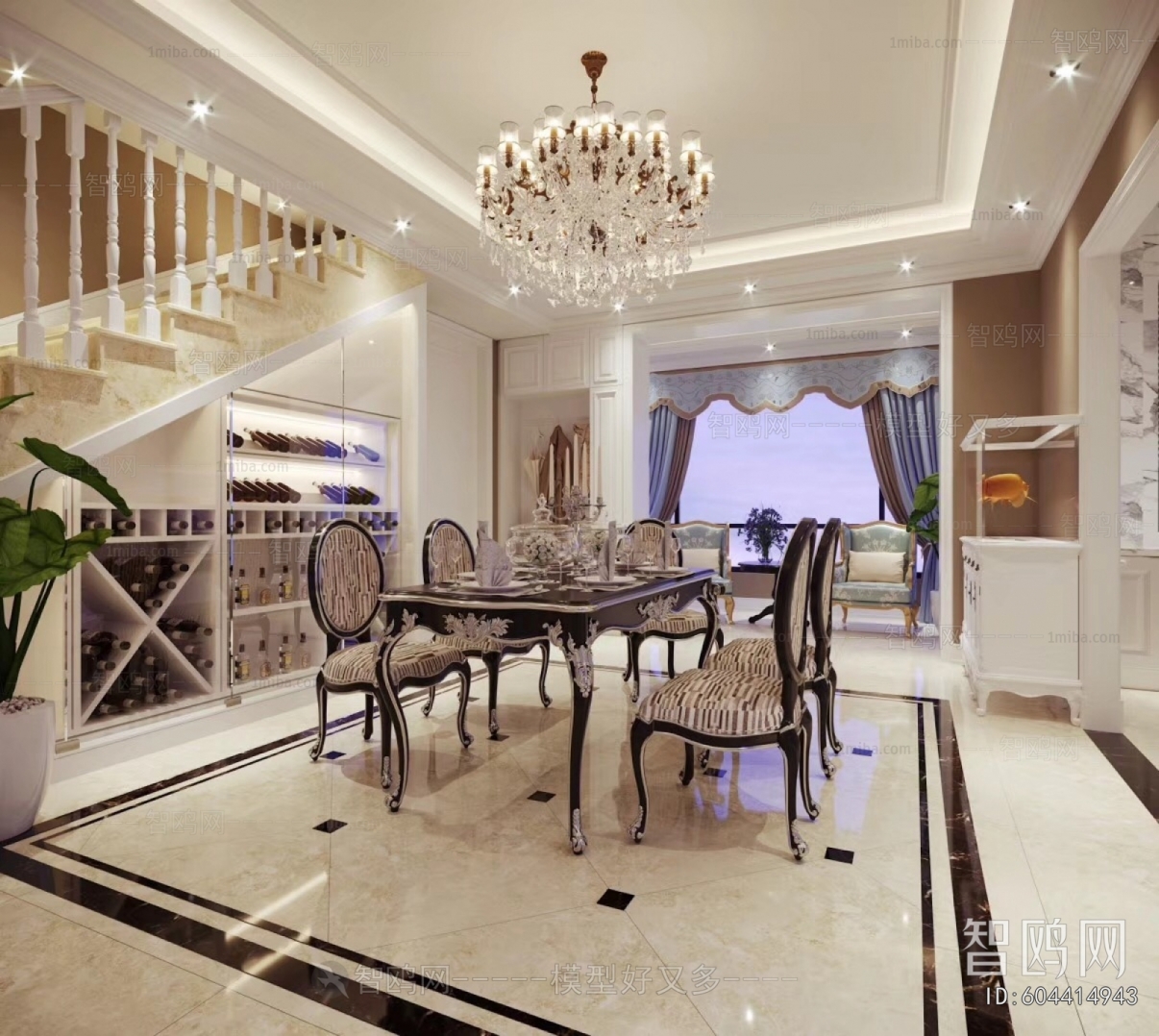 American Style Dining Room