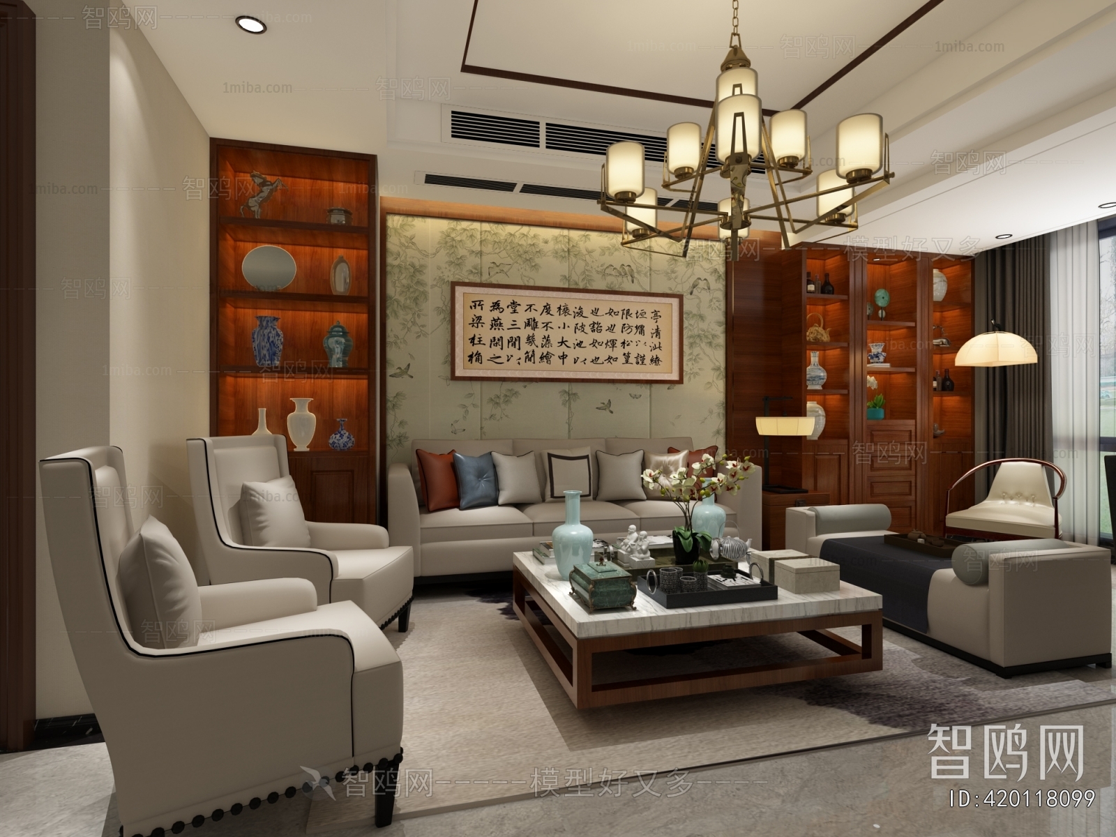 New Chinese Style A Living Room