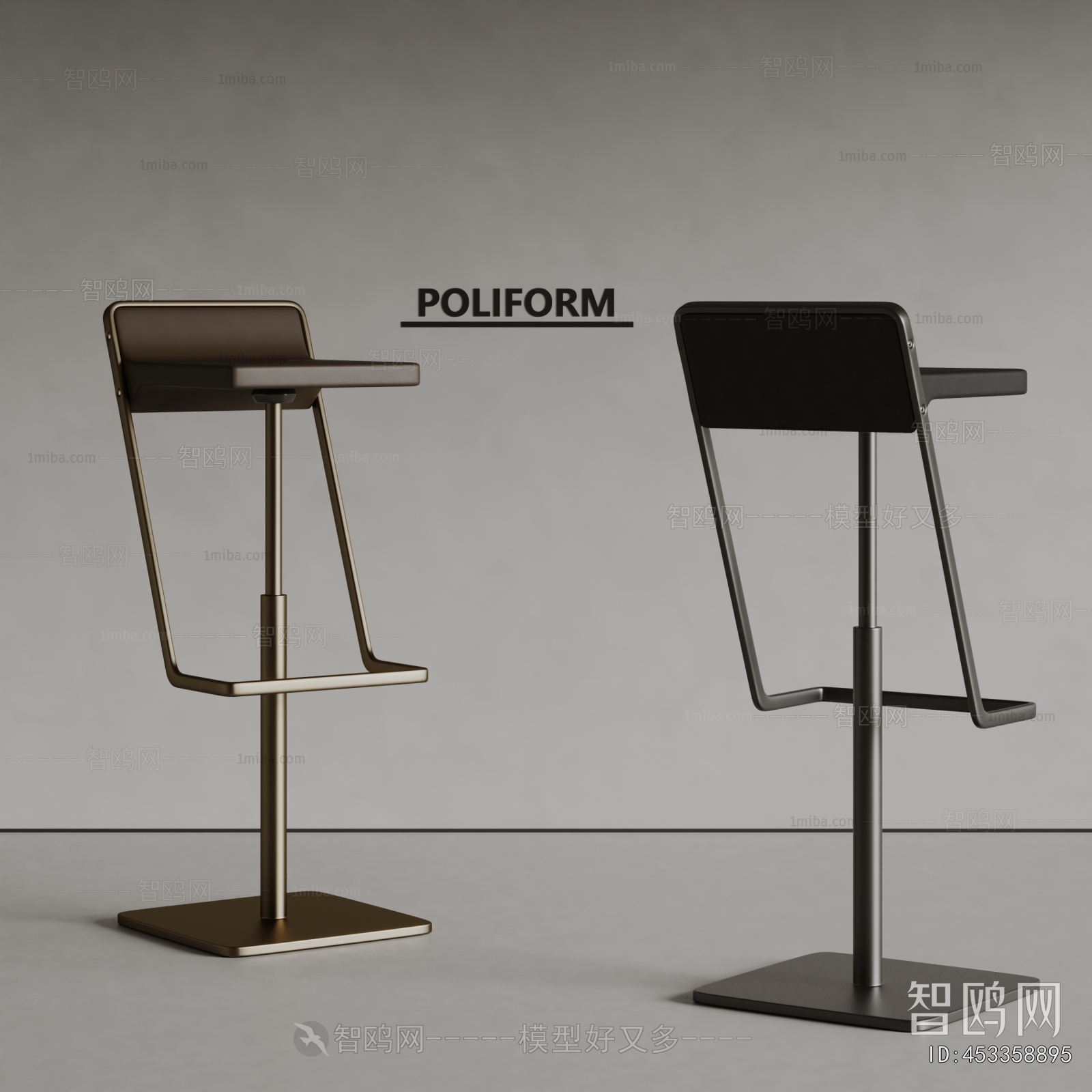 Modern Bar Chair