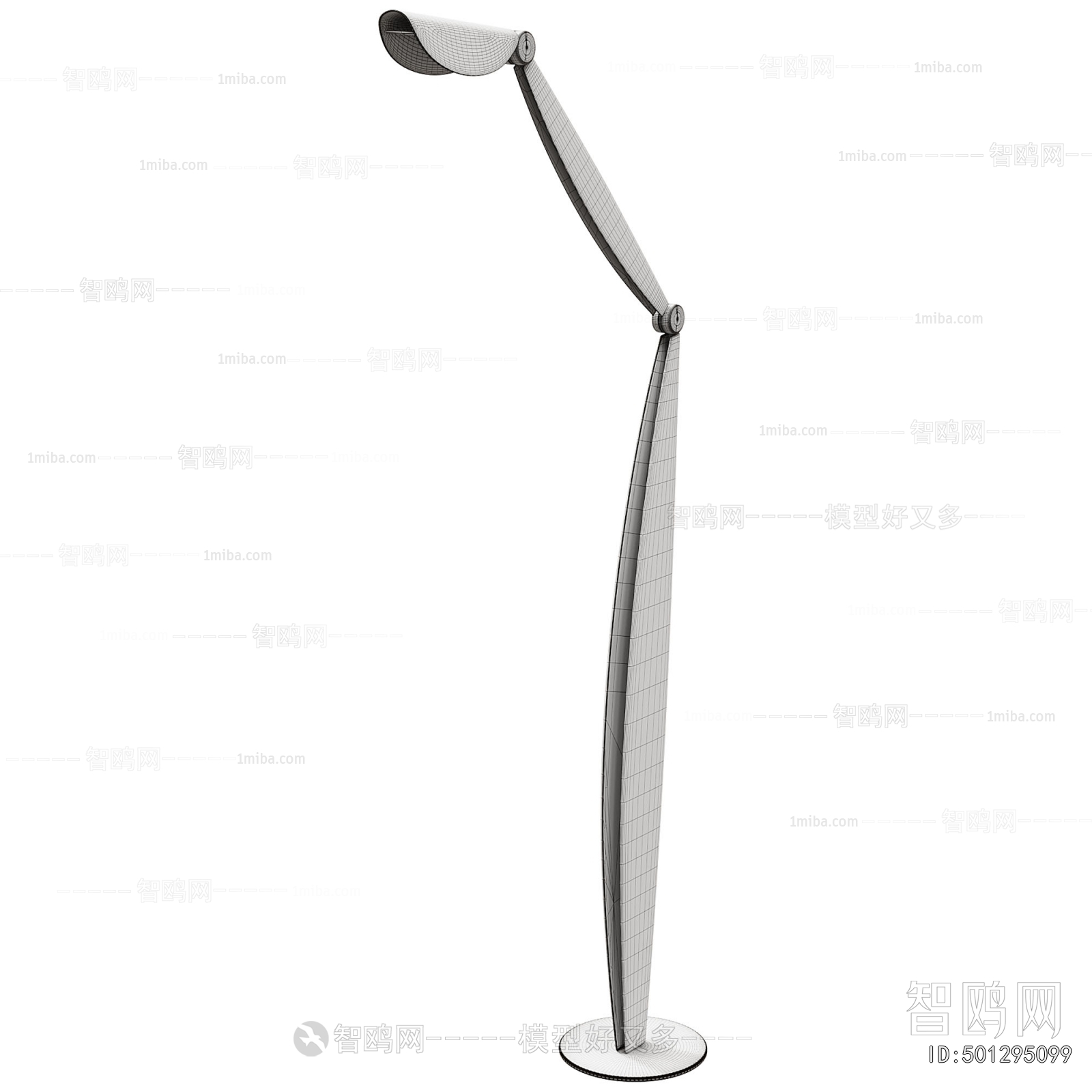 Modern Floor Lamp