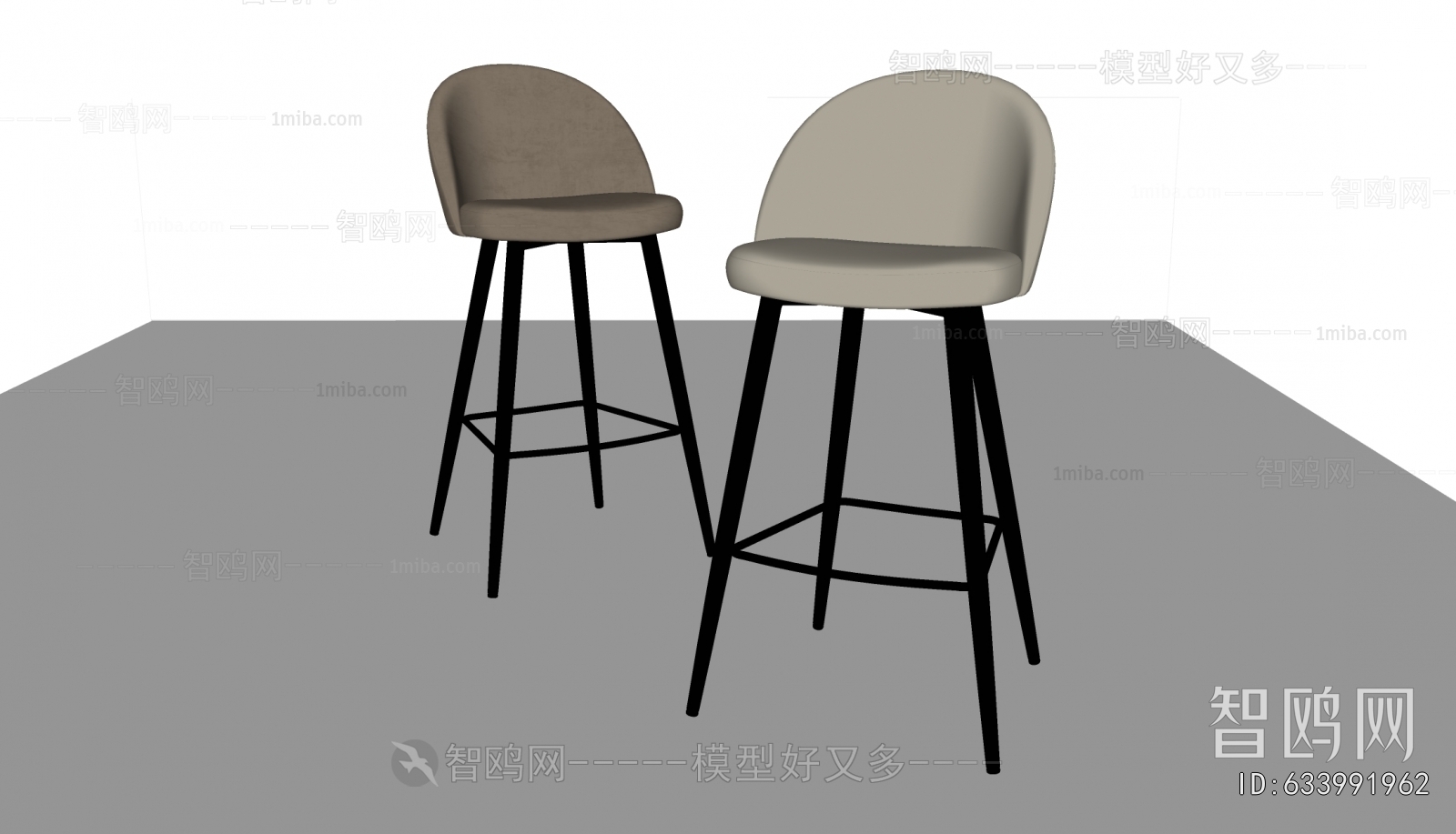 Modern Bar Chair