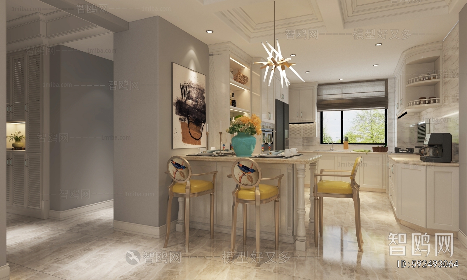 Modern Dining Room