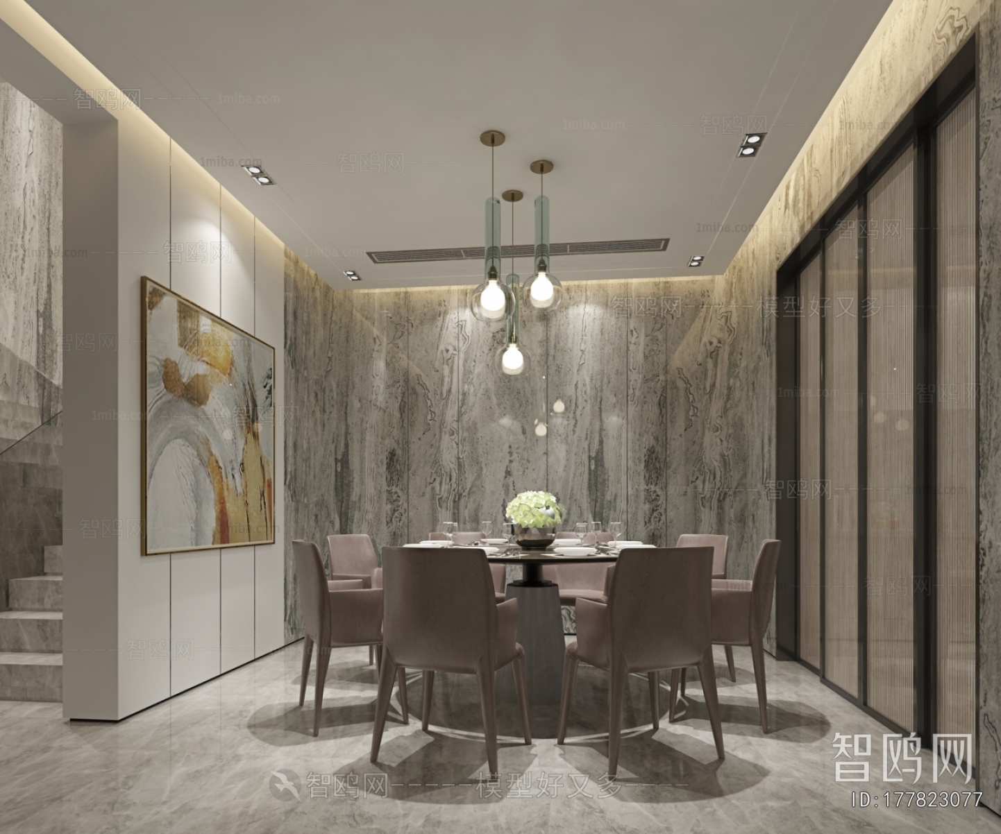 Modern Dining Room