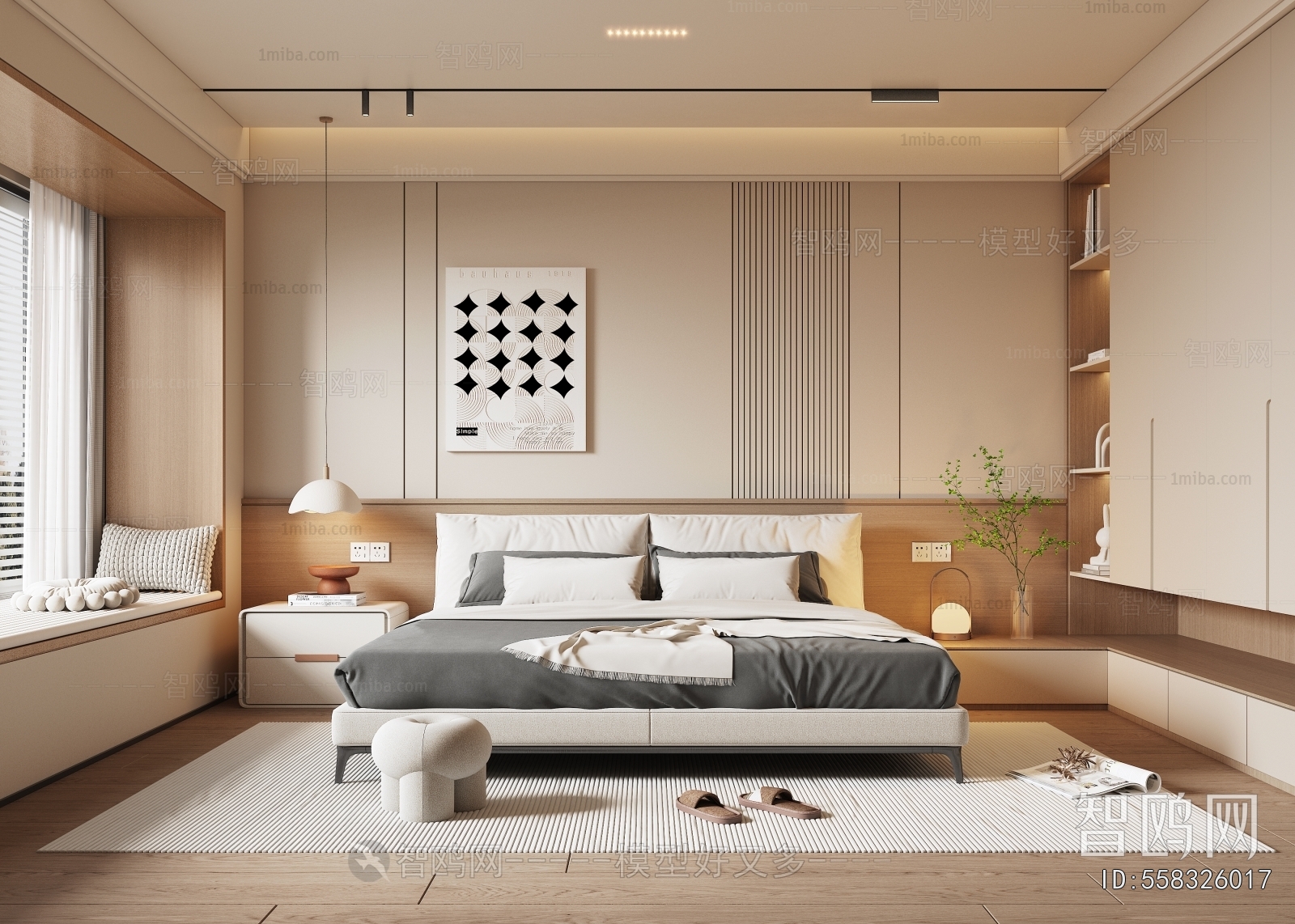 Modern Bedroom